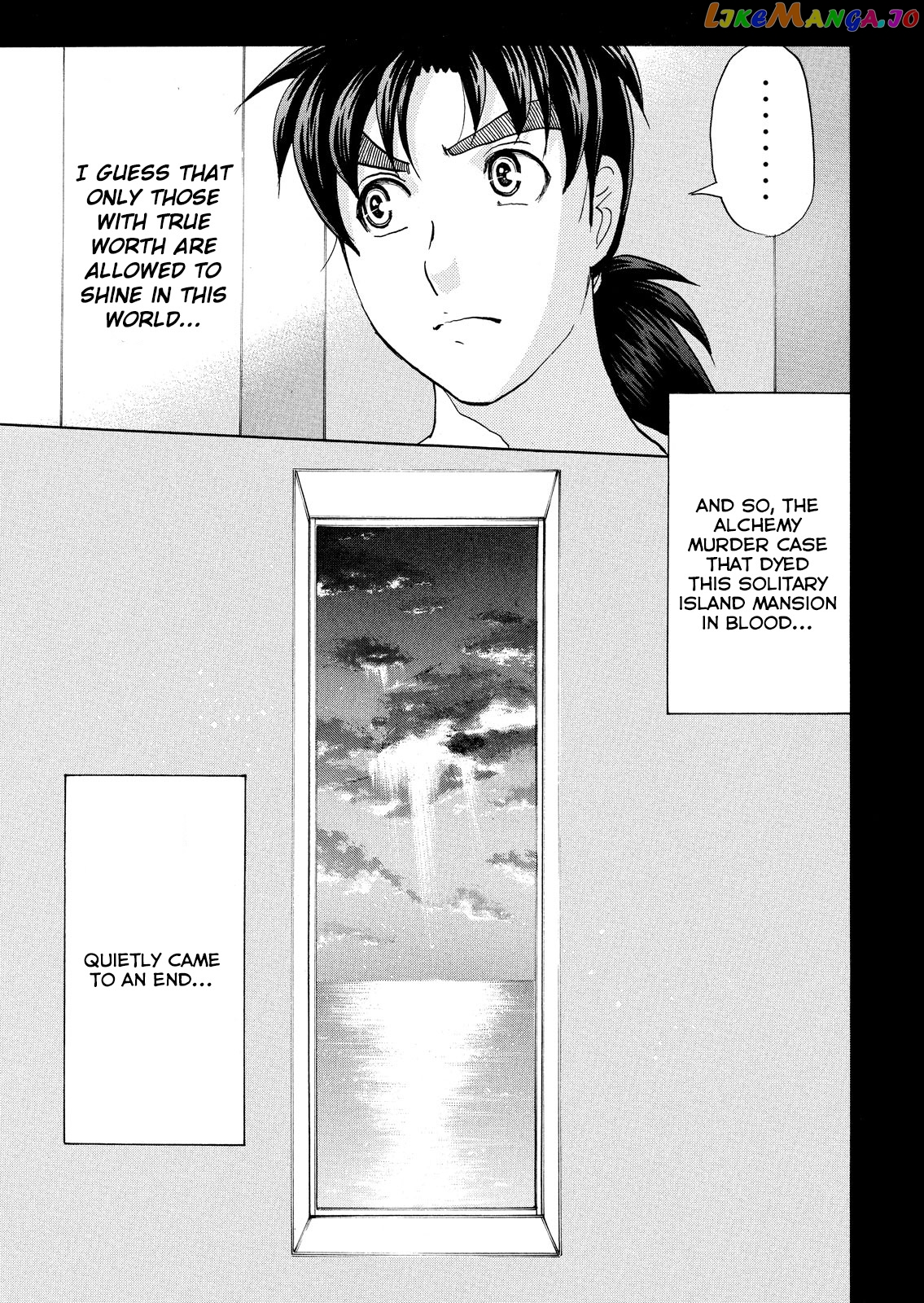 Kindaichi Shonen No Jikenbo - Shin Series chapter 95 - page 25