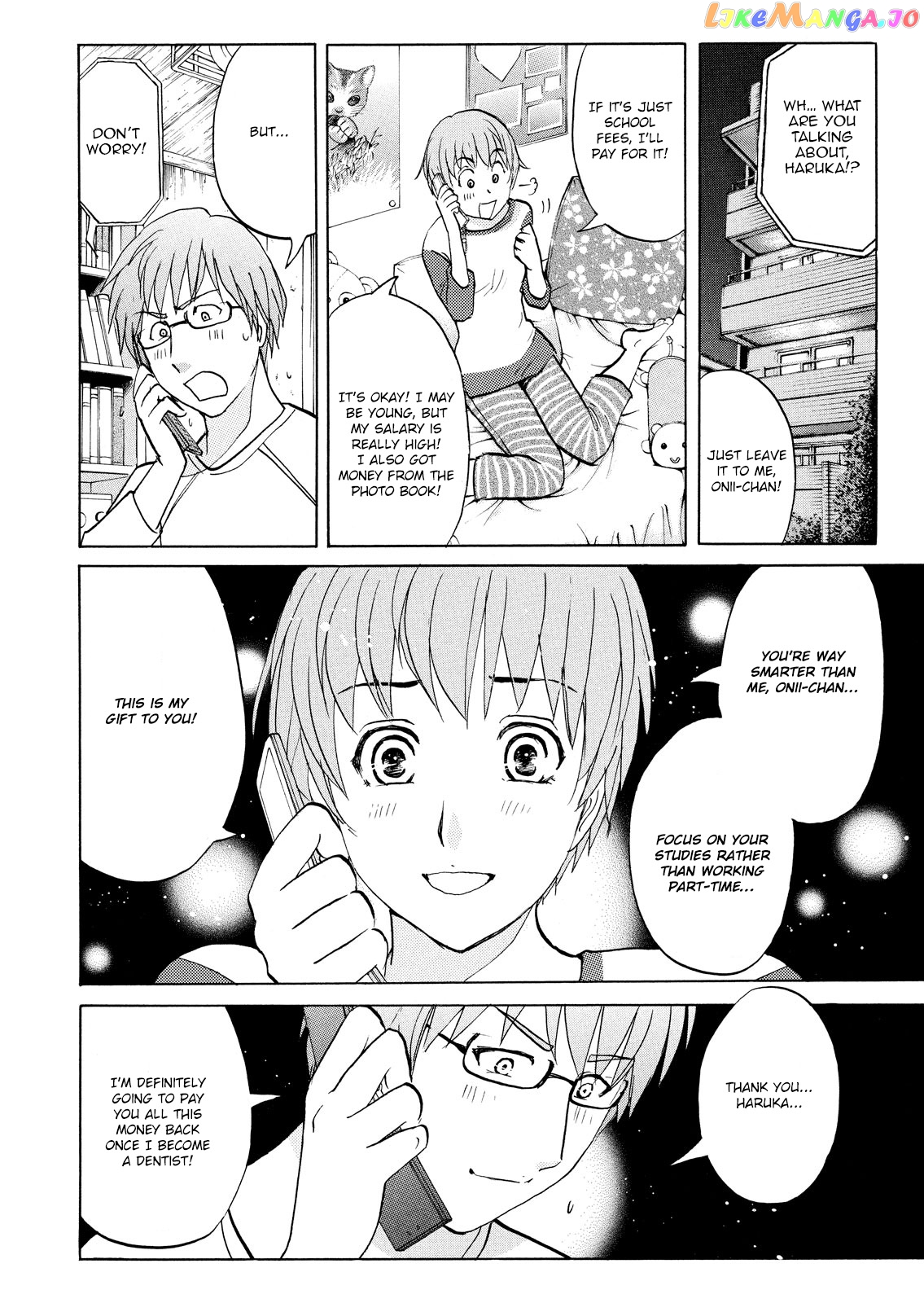 Kindaichi Shonen No Jikenbo - Shin Series chapter 95 - page 8