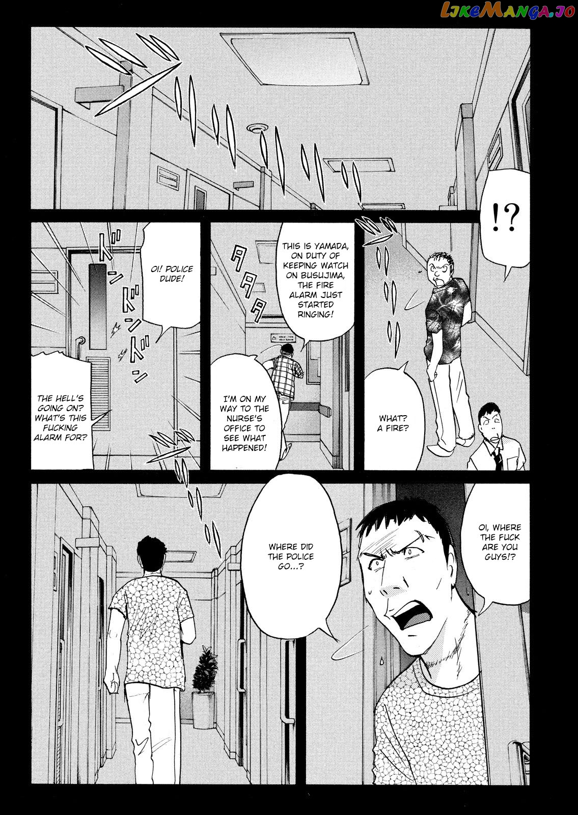 Kindaichi Shonen No Jikenbo - Shin Series chapter 77 - page 23