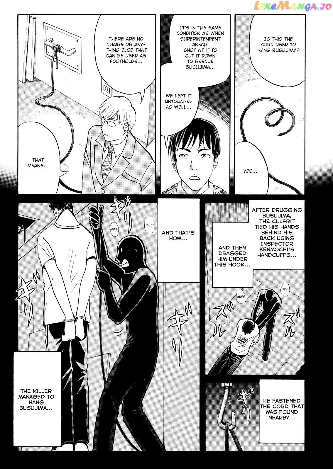 Kindaichi Shonen No Jikenbo - Shin Series chapter 77 - page 9