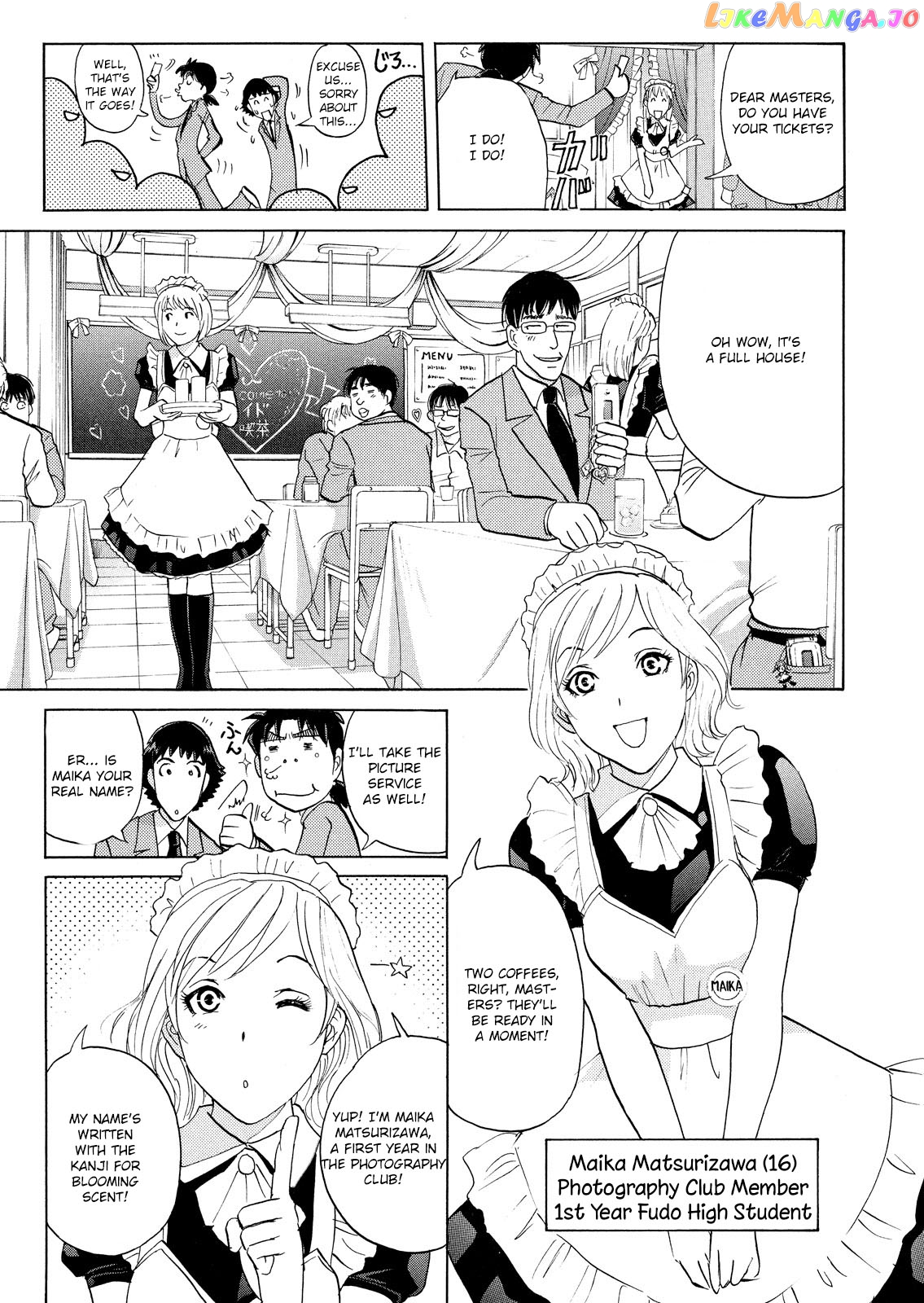 Kindaichi Shonen No Jikenbo - Shin Series chapter 58 - page 7