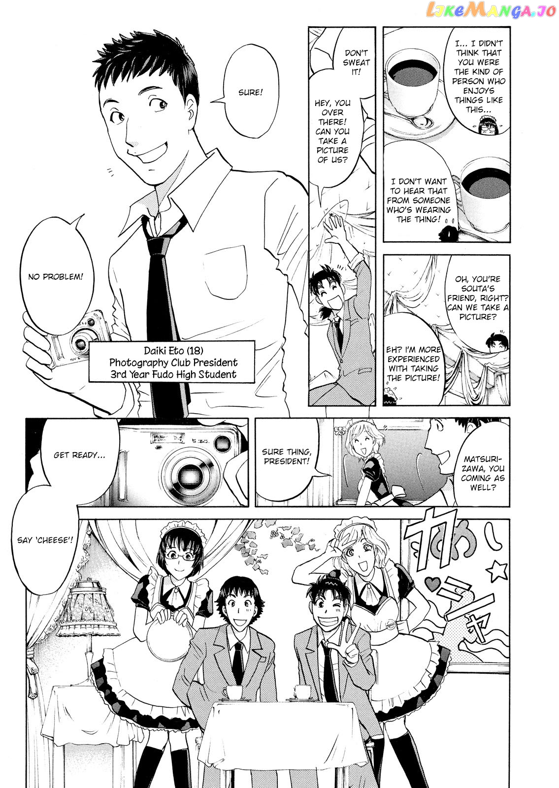 Kindaichi Shonen No Jikenbo - Shin Series chapter 58 - page 9