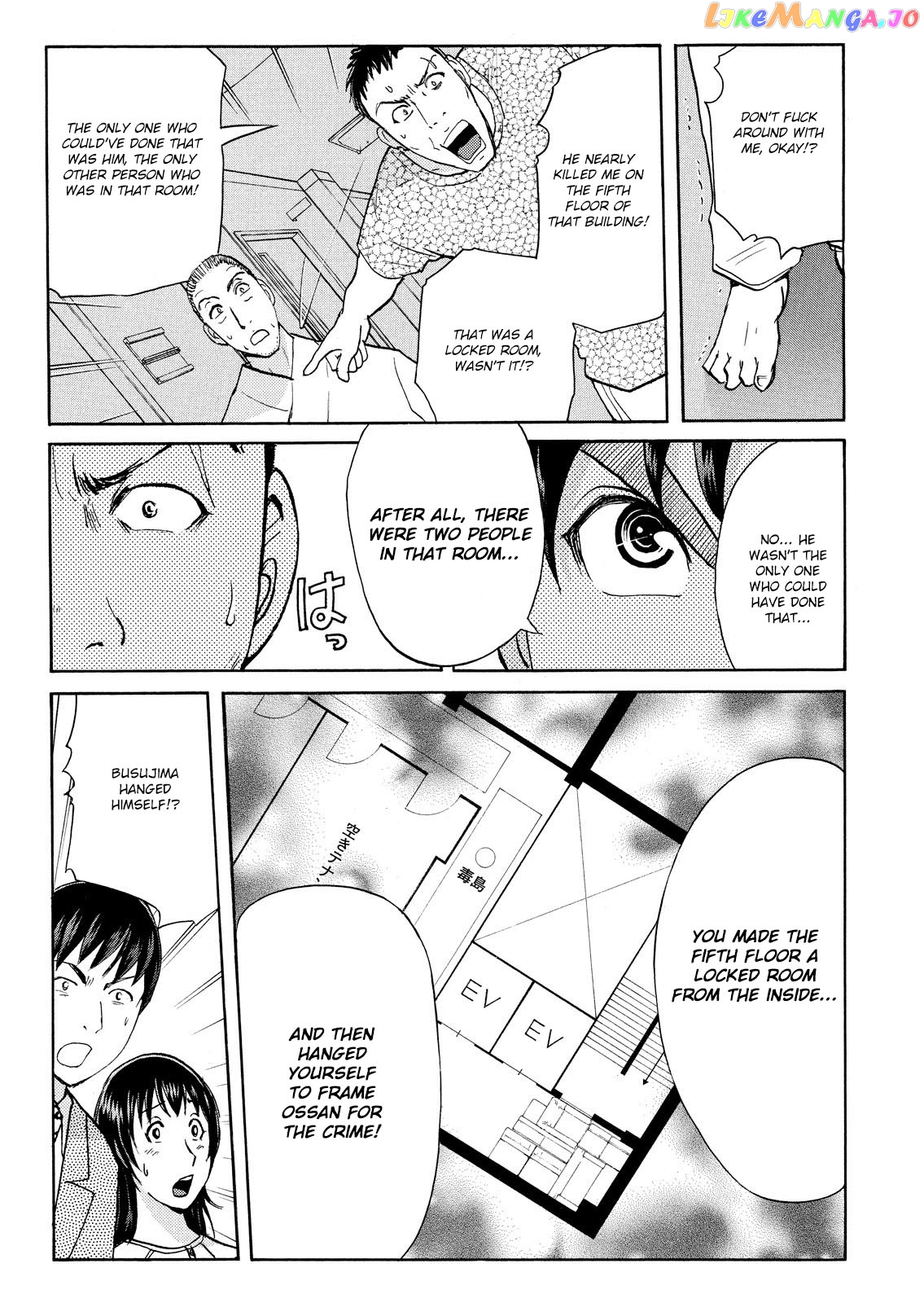 Kindaichi Shonen No Jikenbo - Shin Series chapter 78 - page 9