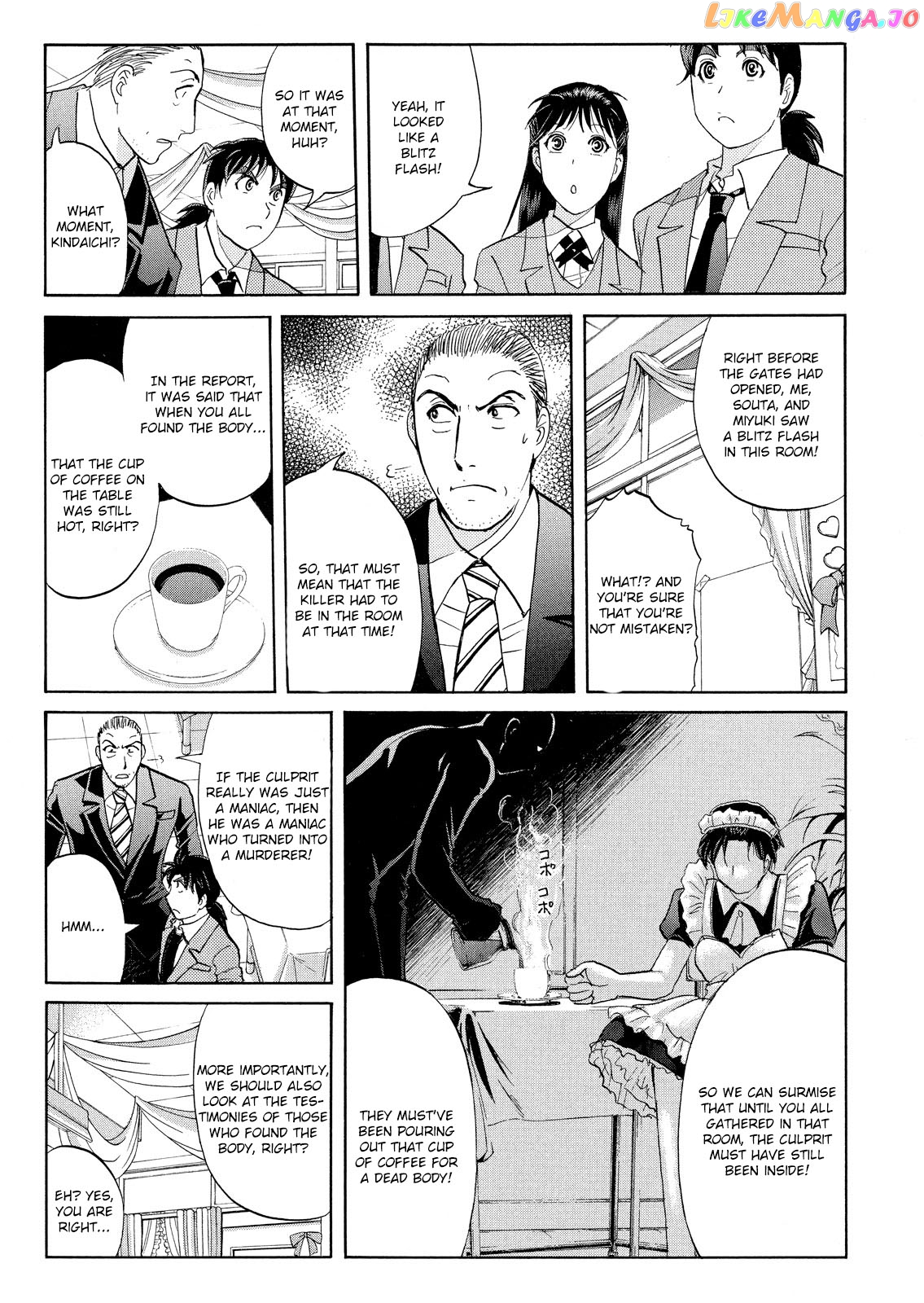 Kindaichi Shonen No Jikenbo - Shin Series chapter 59 - page 10