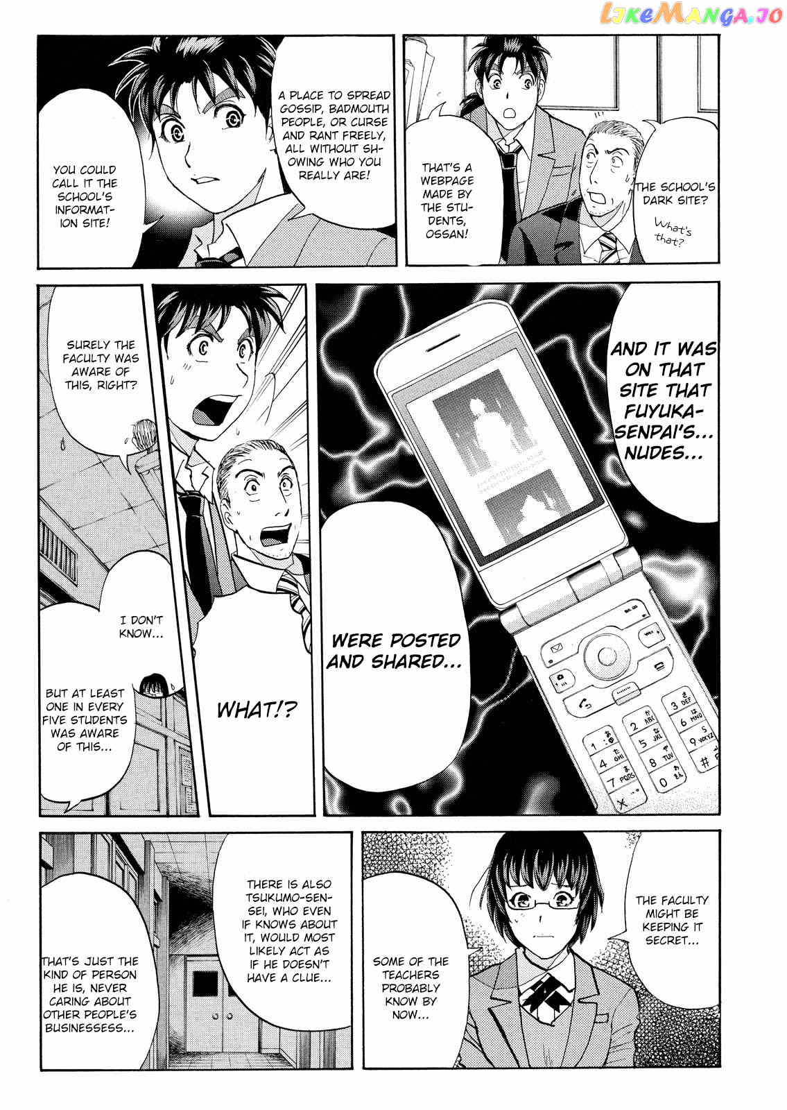 Kindaichi Shonen No Jikenbo - Shin Series chapter 59 - page 16