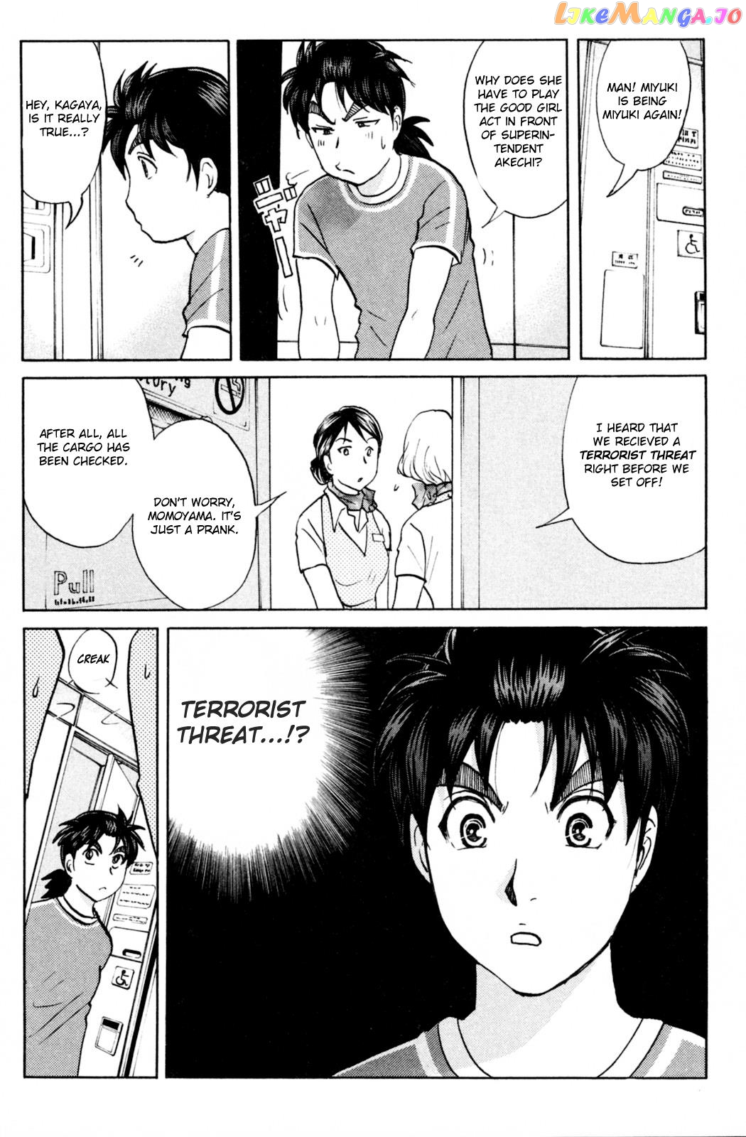 Kindaichi Shonen No Jikenbo - Shin Series chapter 97 - page 10