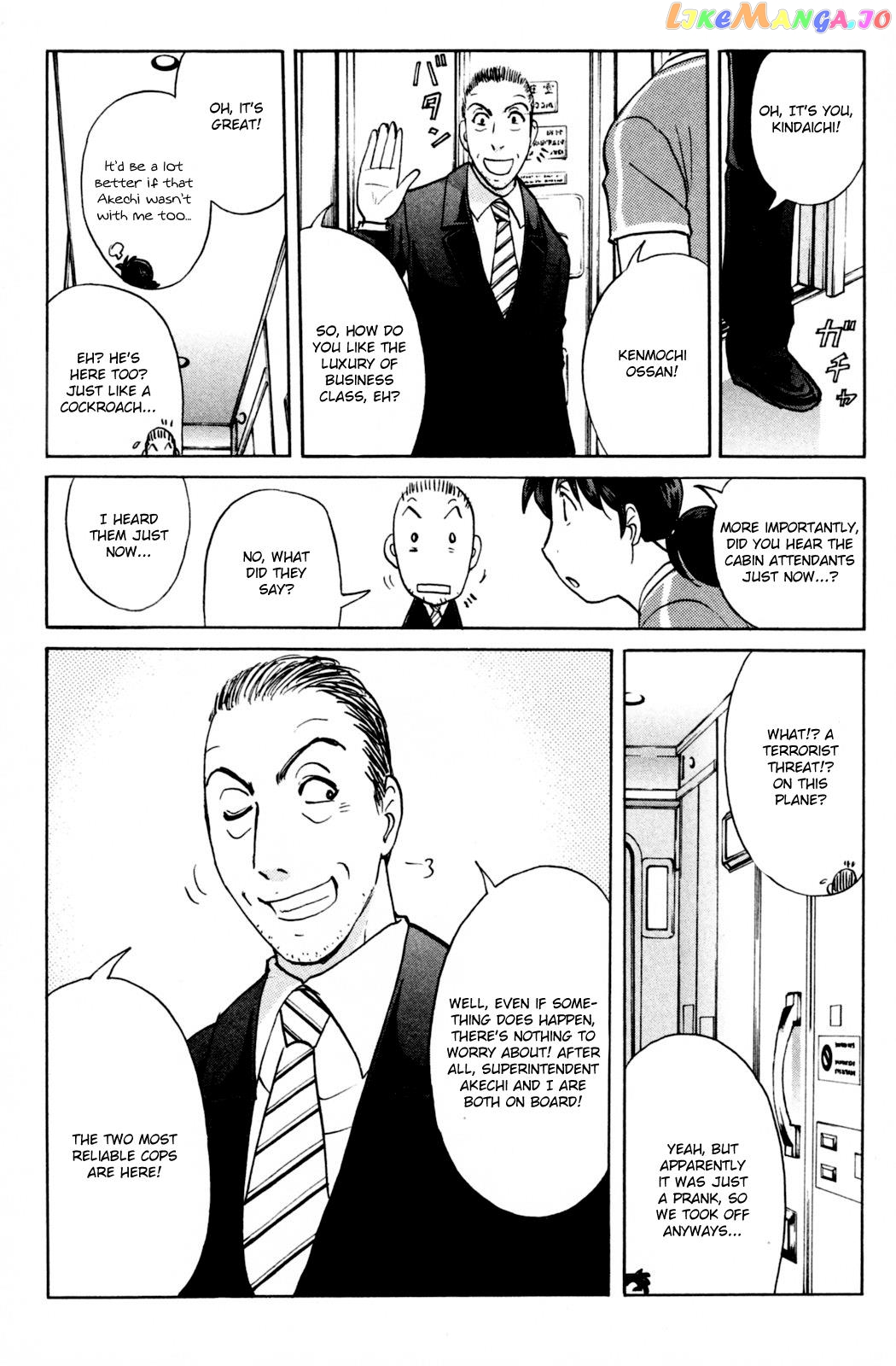 Kindaichi Shonen No Jikenbo - Shin Series chapter 97 - page 11