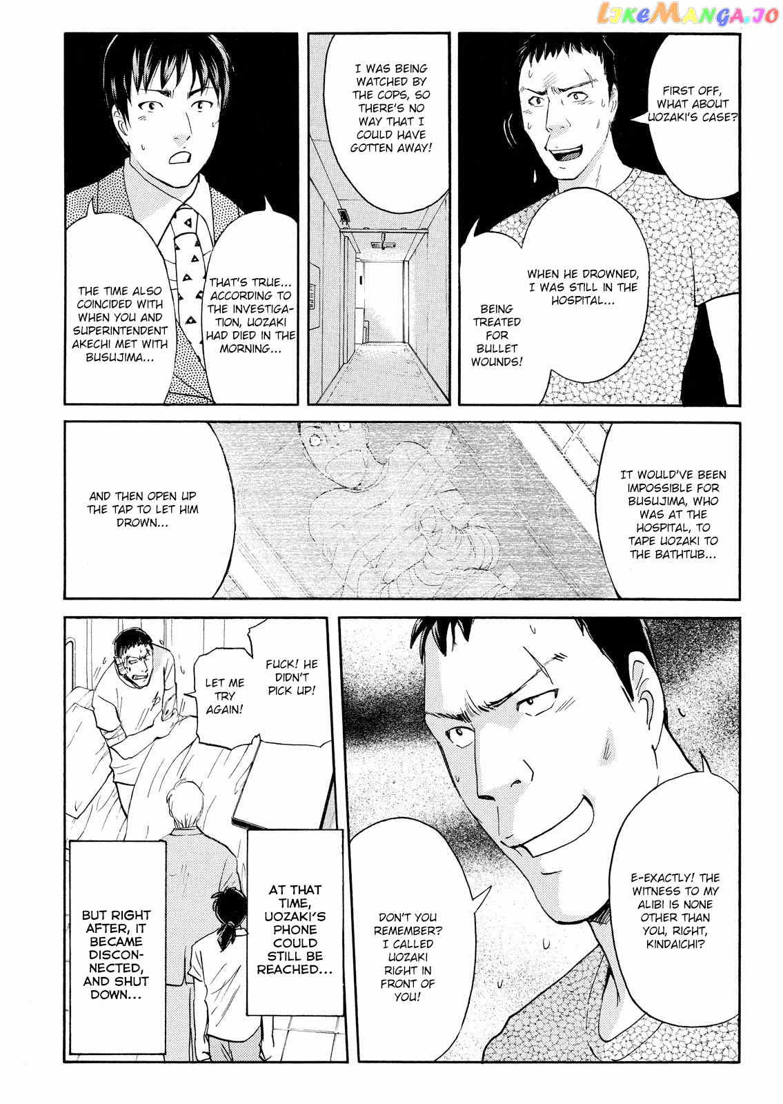 Kindaichi Shonen No Jikenbo - Shin Series chapter 79 - page 10