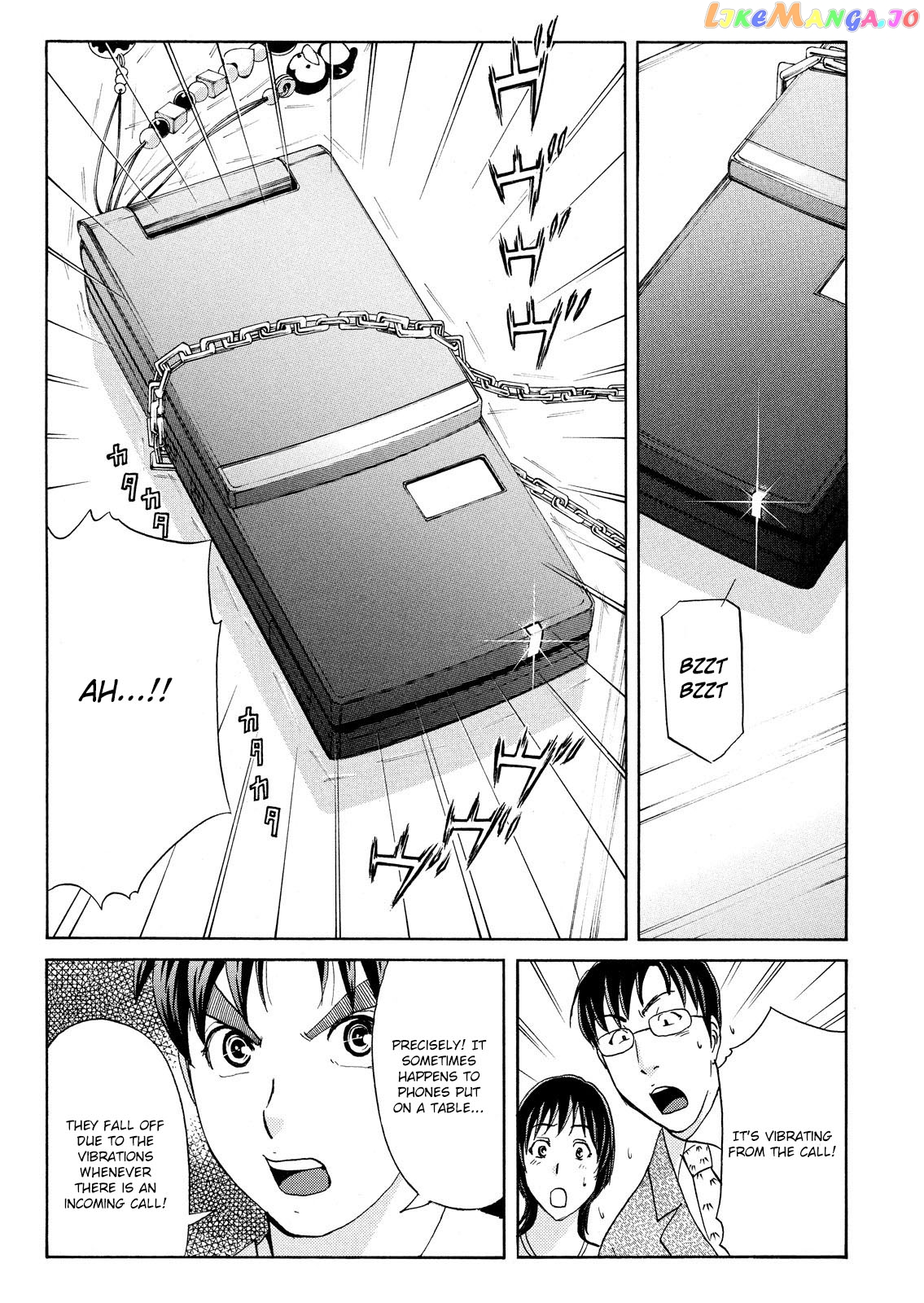 Kindaichi Shonen No Jikenbo - Shin Series chapter 79 - page 15