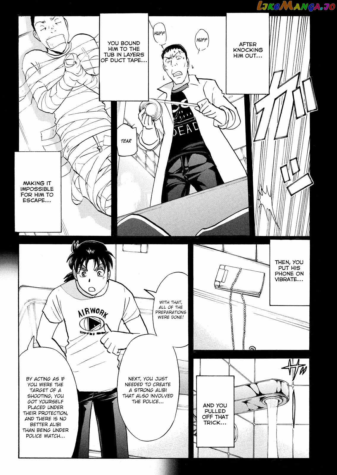 Kindaichi Shonen No Jikenbo - Shin Series chapter 79 - page 19