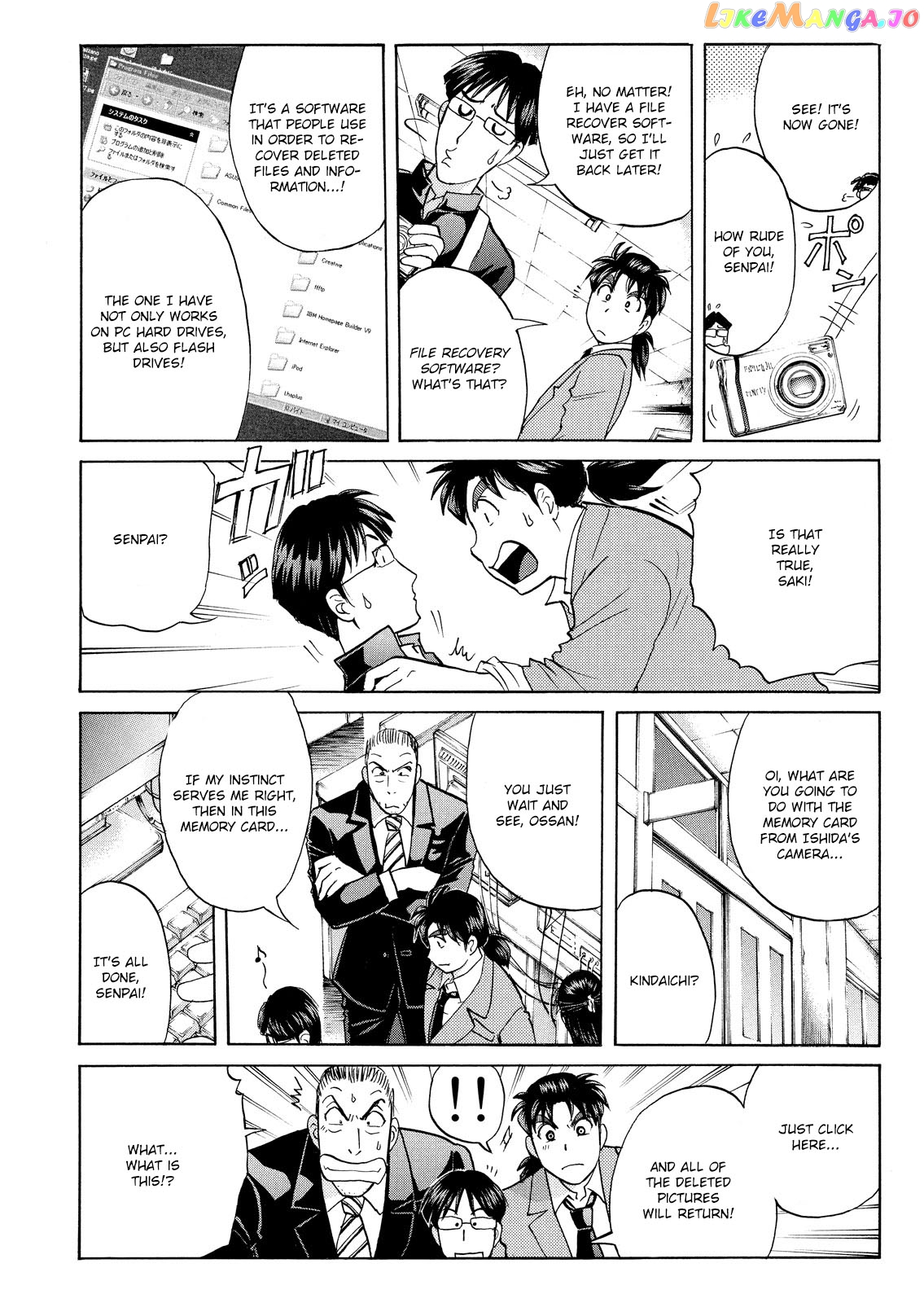 Kindaichi Shonen No Jikenbo - Shin Series chapter 60 - page 10