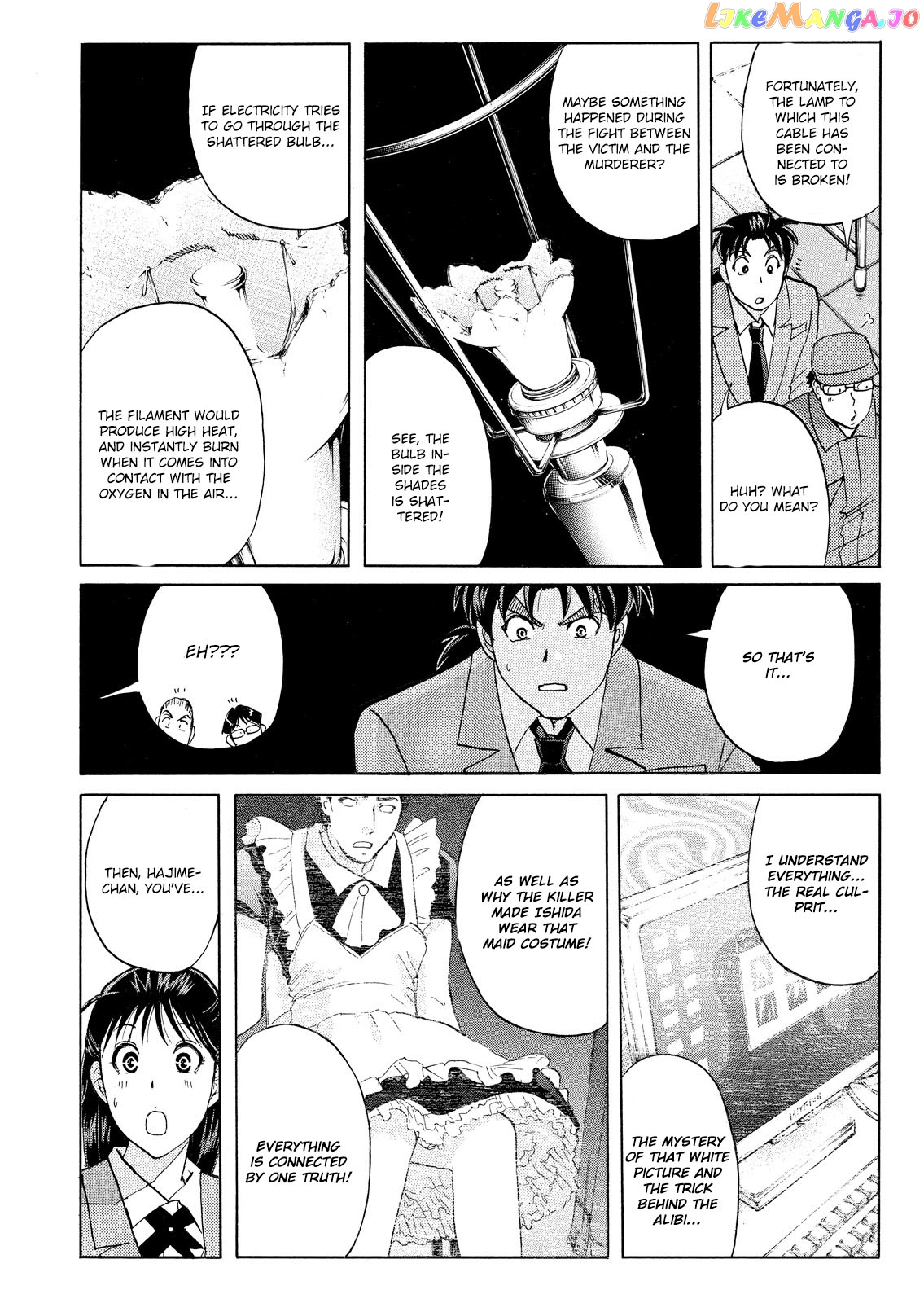 Kindaichi Shonen No Jikenbo - Shin Series chapter 60 - page 18