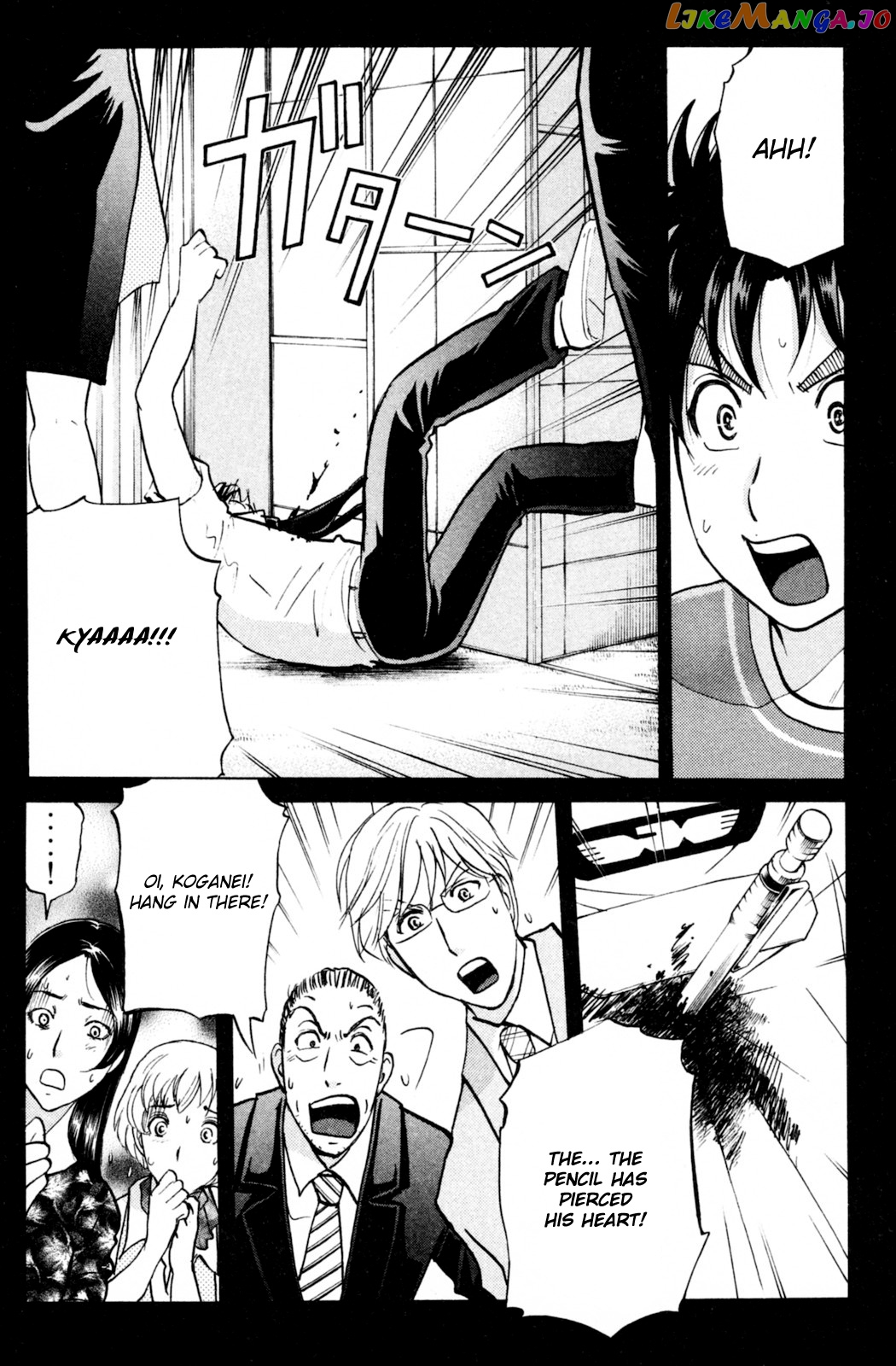 Kindaichi Shonen No Jikenbo - Shin Series chapter 99 - page 20