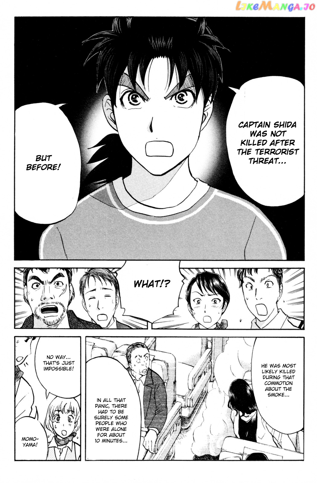 Kindaichi Shonen No Jikenbo - Shin Series chapter 99 - page 6