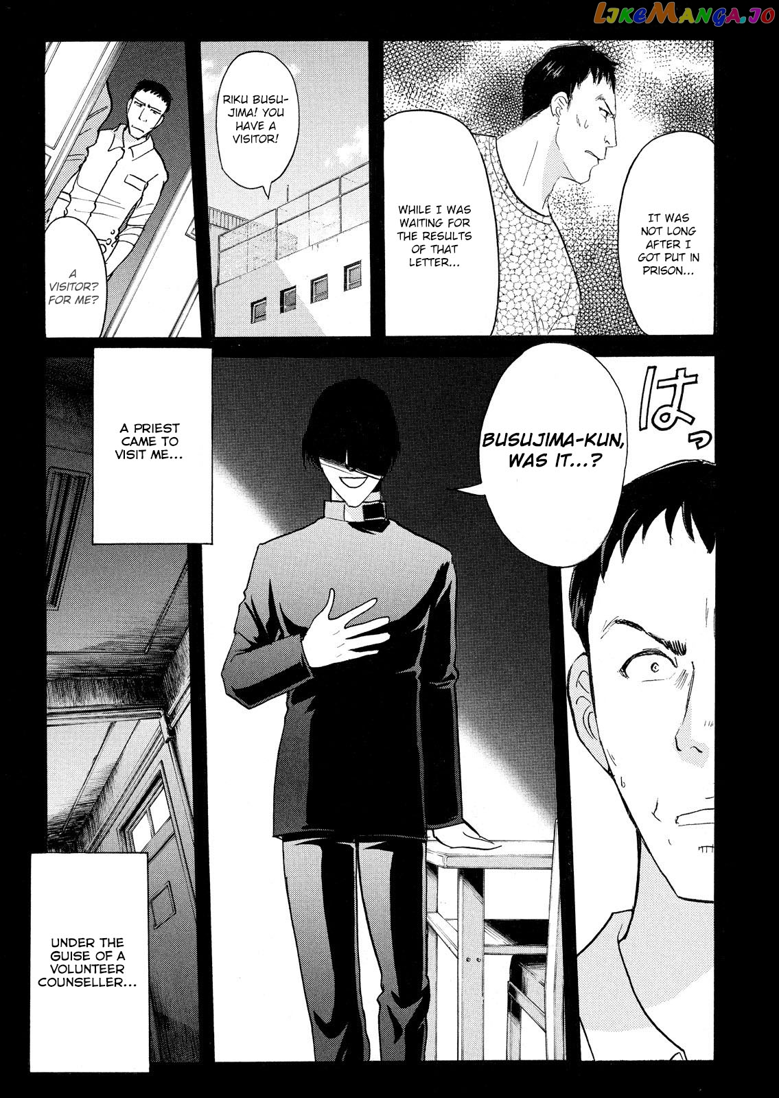 Kindaichi Shonen No Jikenbo - Shin Series chapter 81 - page 11