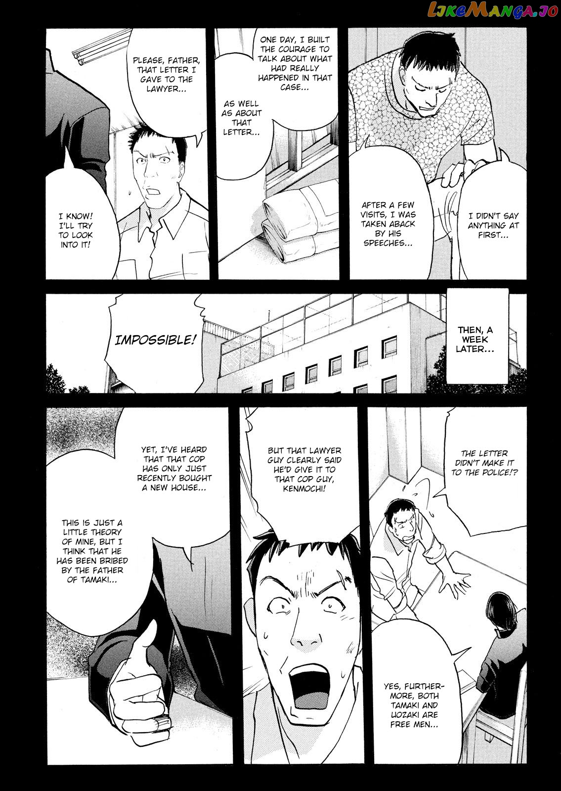 Kindaichi Shonen No Jikenbo - Shin Series chapter 81 - page 12