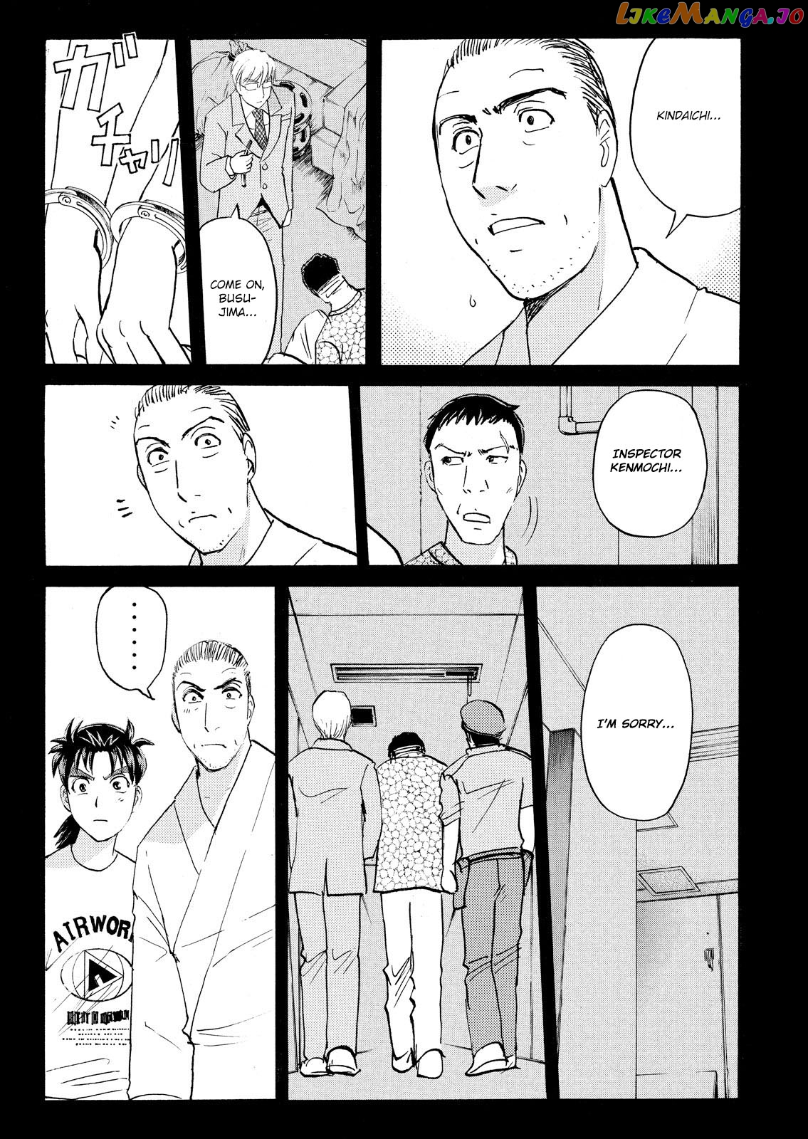 Kindaichi Shonen No Jikenbo - Shin Series chapter 81 - page 17