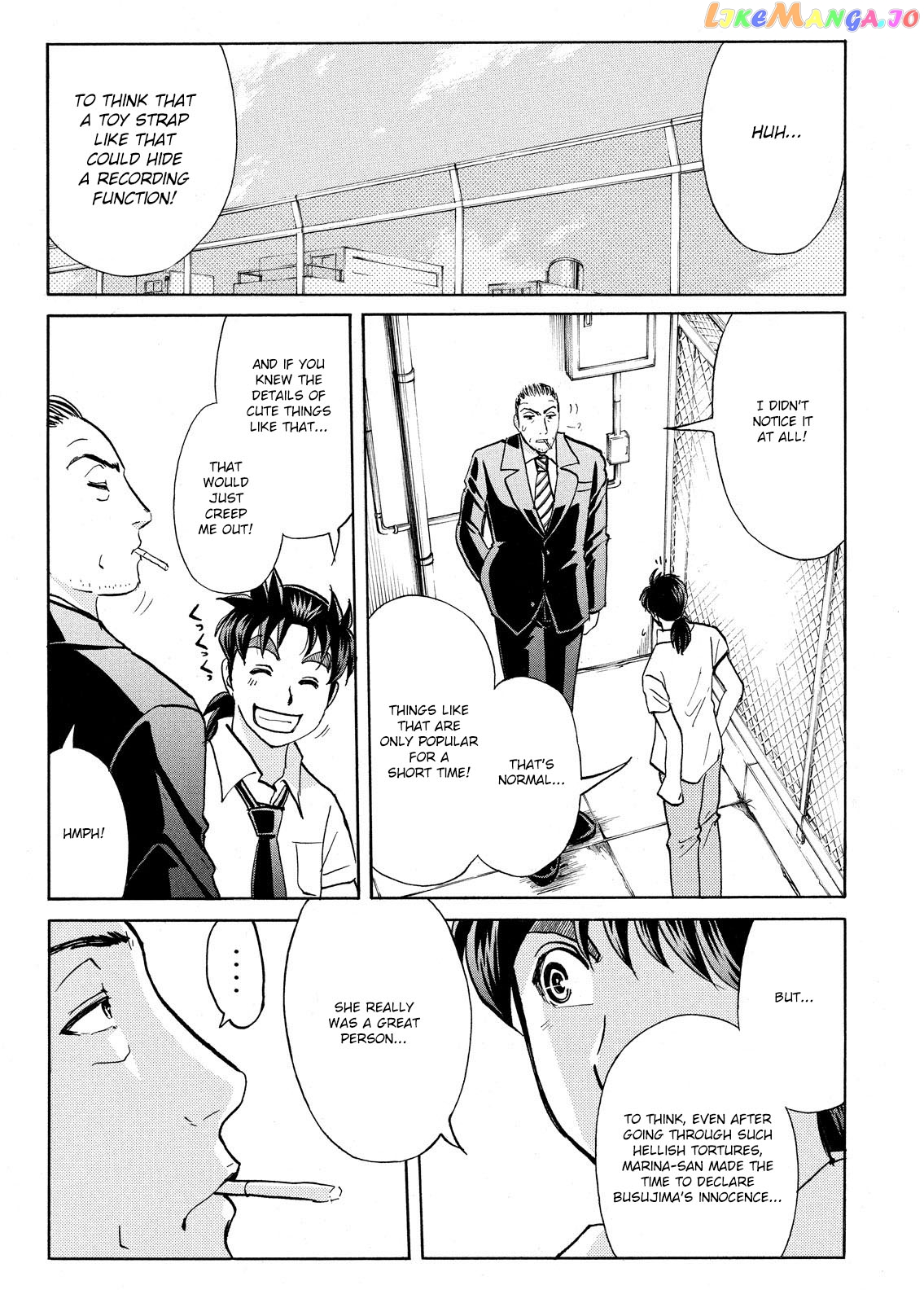 Kindaichi Shonen No Jikenbo - Shin Series chapter 81 - page 23