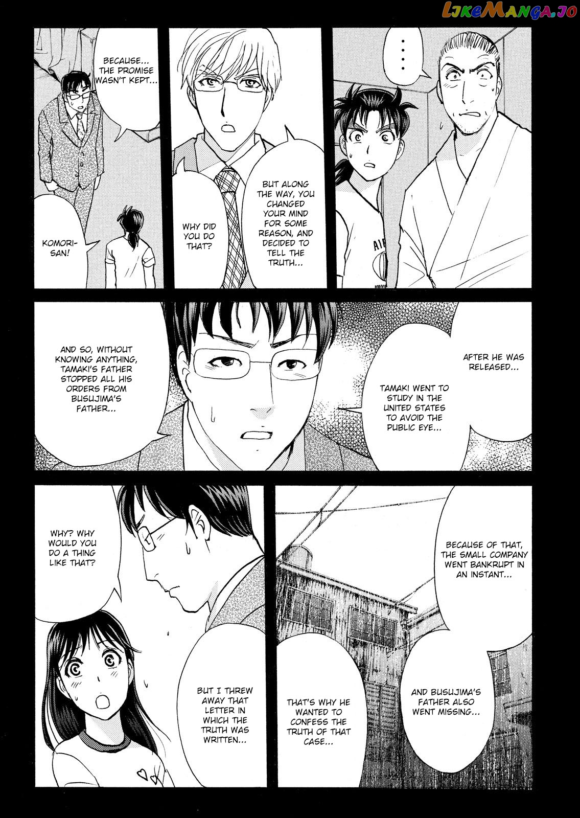 Kindaichi Shonen No Jikenbo - Shin Series chapter 81 - page 7