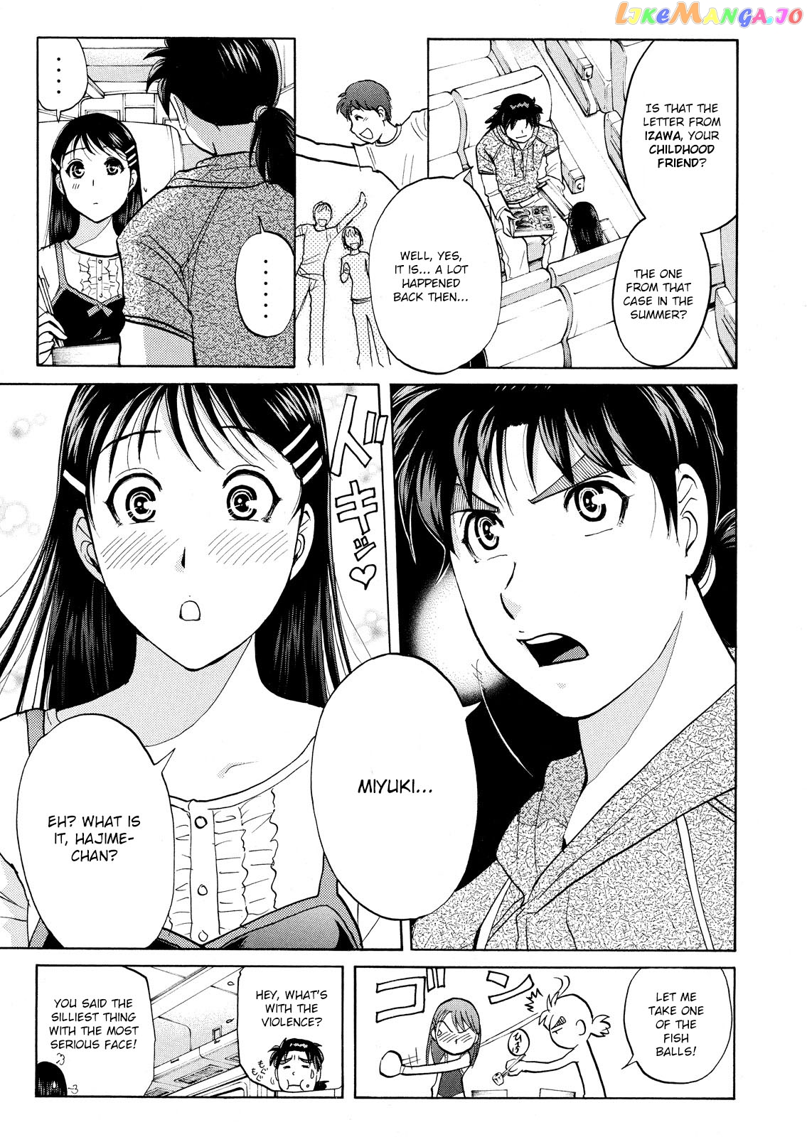 Kindaichi Shonen No Jikenbo - Shin Series chapter 62 - page 4