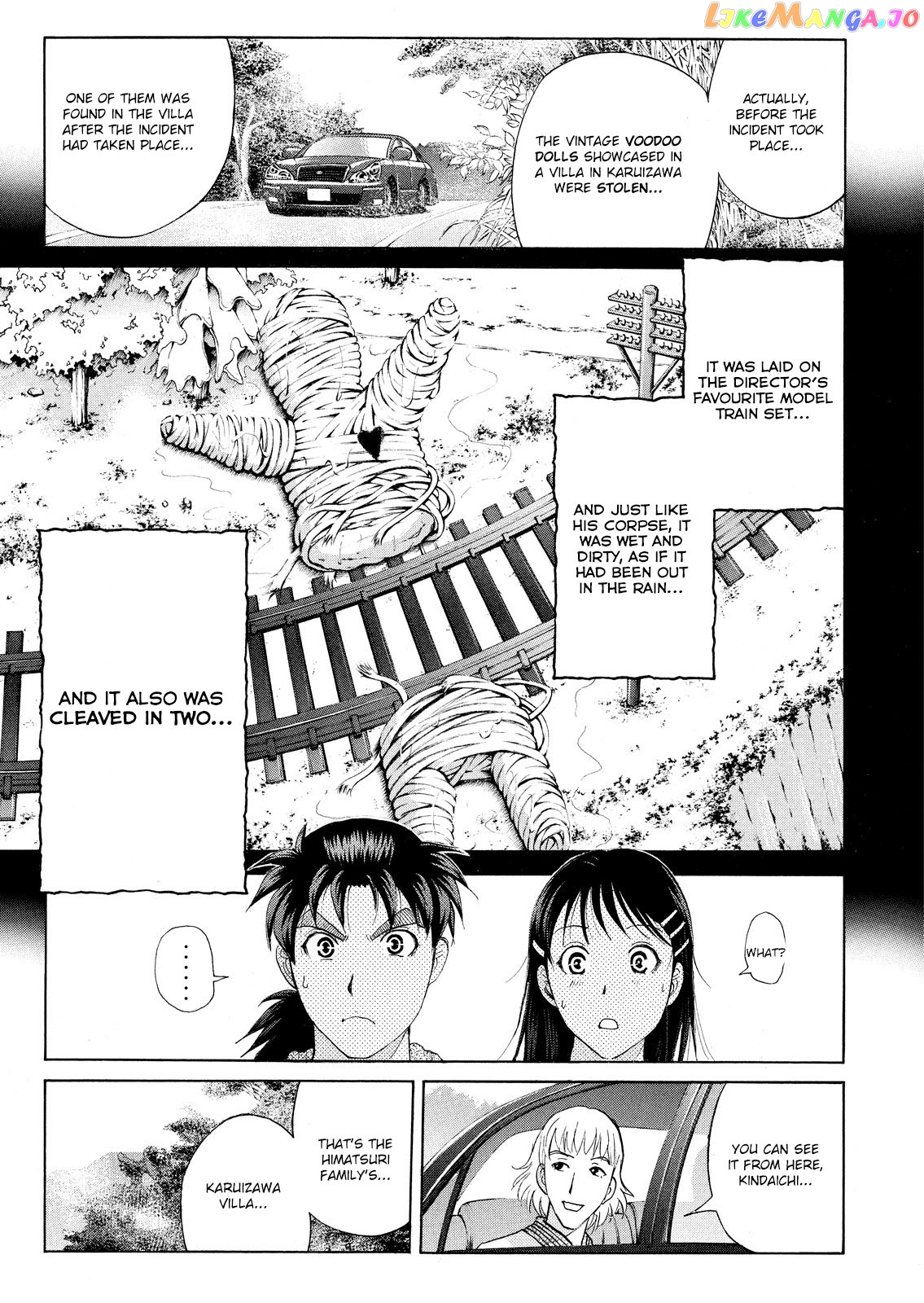 Kindaichi Shonen No Jikenbo - Shin Series chapter 62 - page 8