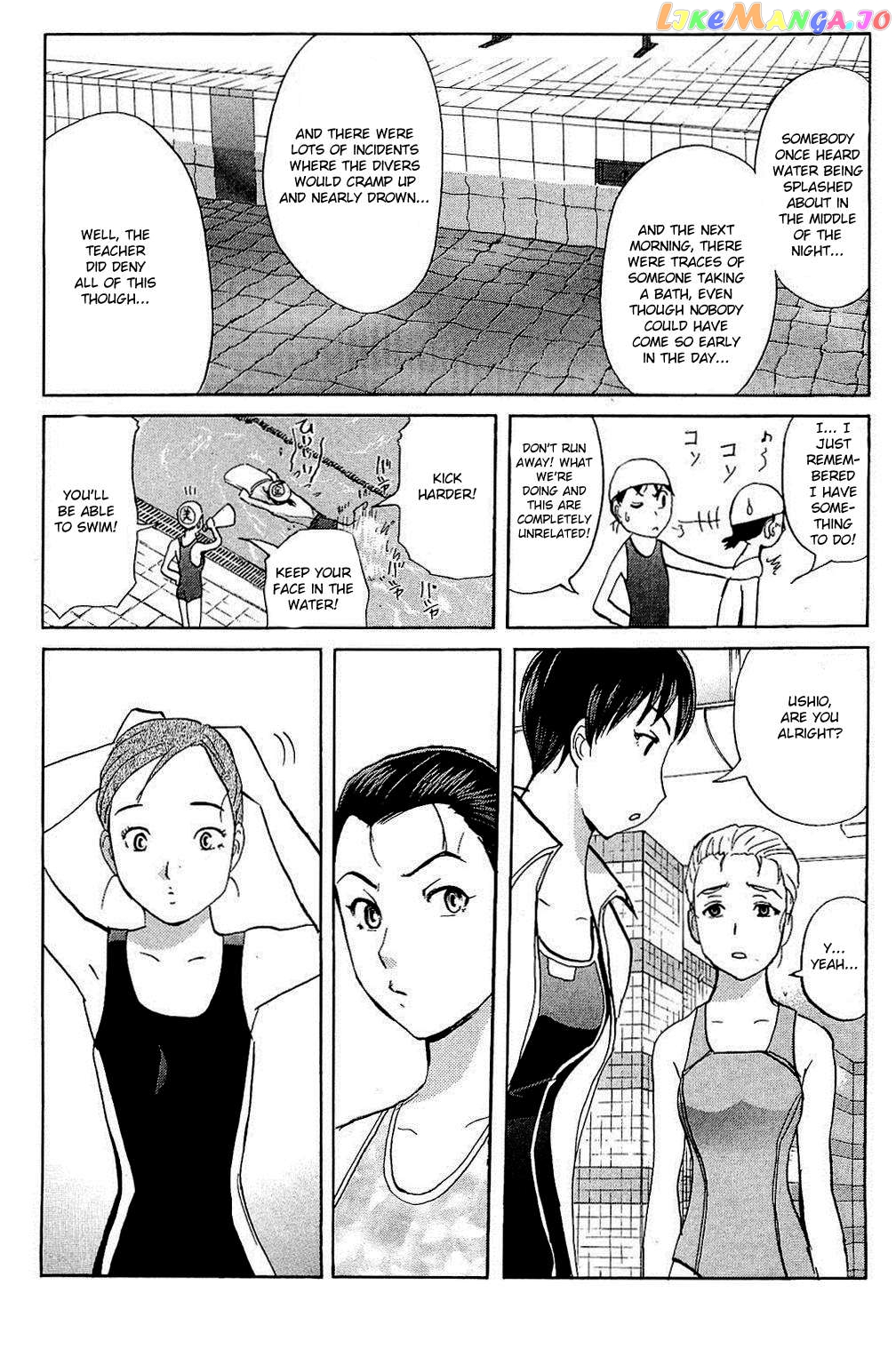 Kindaichi Shonen No Jikenbo - Shin Series chapter 82 - page 16