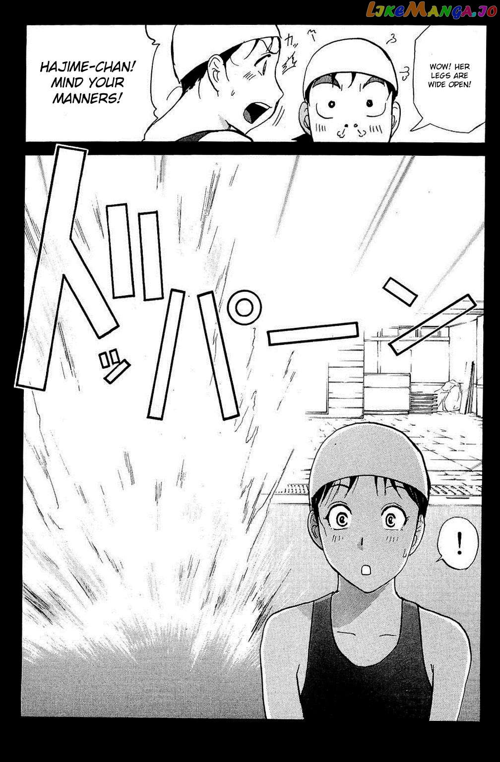 Kindaichi Shonen No Jikenbo - Shin Series chapter 82 - page 20