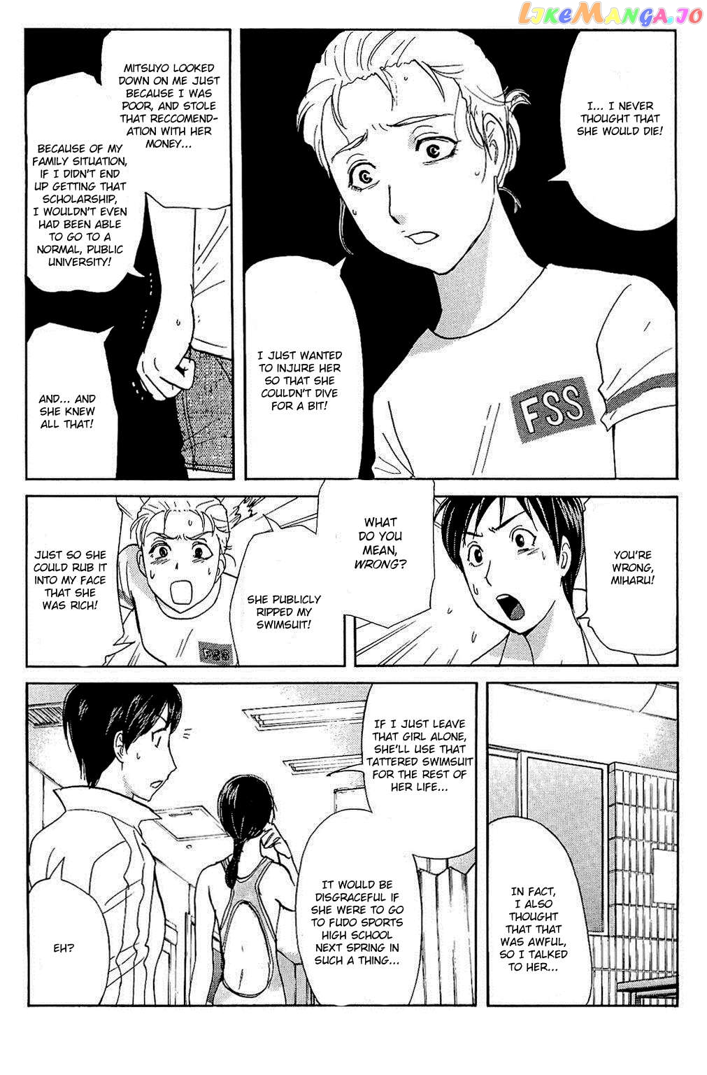 Kindaichi Shonen No Jikenbo - Shin Series chapter 82 - page 43