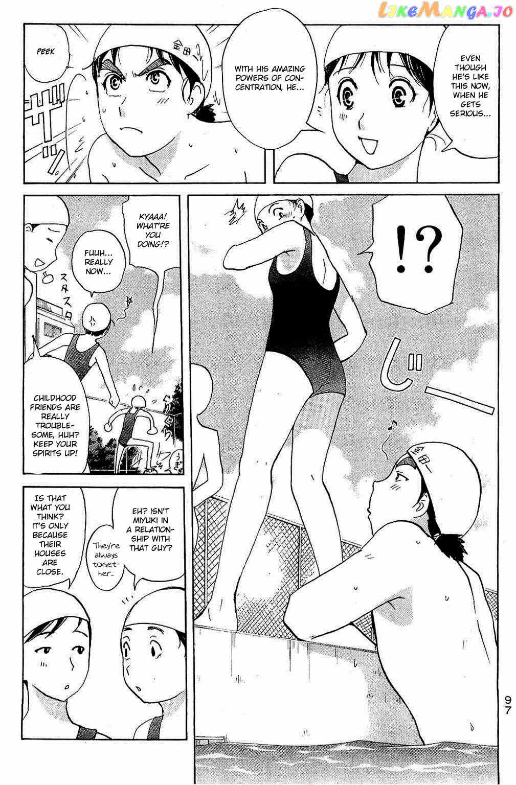 Kindaichi Shonen No Jikenbo - Shin Series chapter 82 - page 6