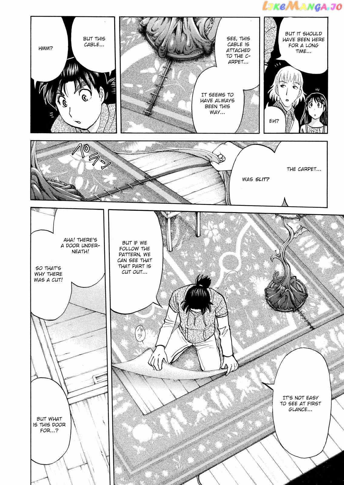 Kindaichi Shonen No Jikenbo - Shin Series chapter 63 - page 9