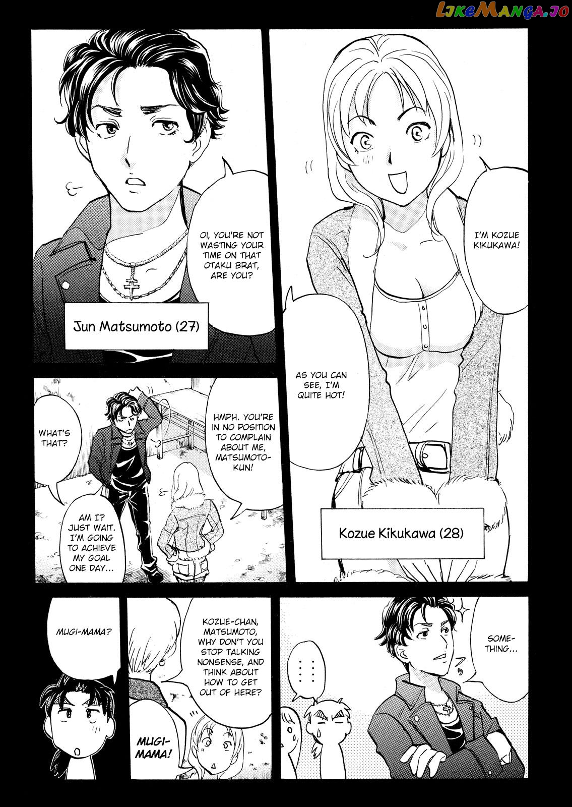 Kindaichi Shonen No Jikenbo - Shin Series chapter 101 - page 24