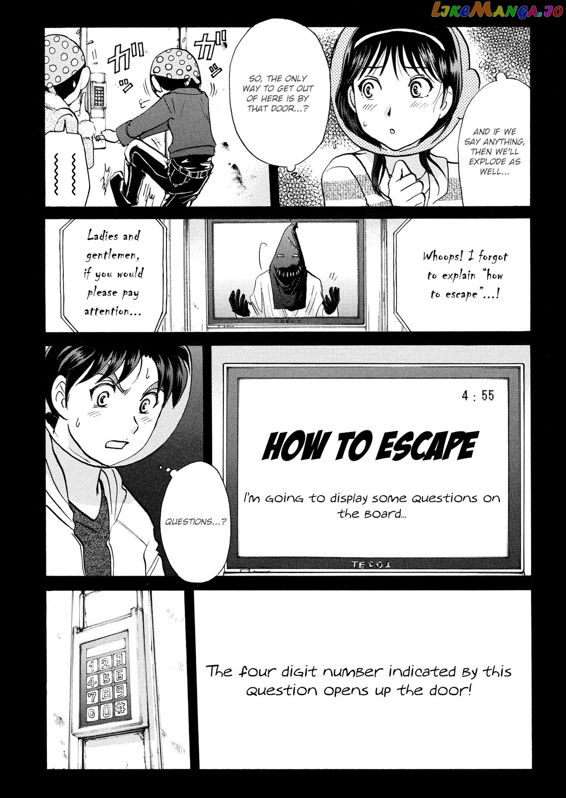 Kindaichi Shonen No Jikenbo - Shin Series chapter 101 - page 3