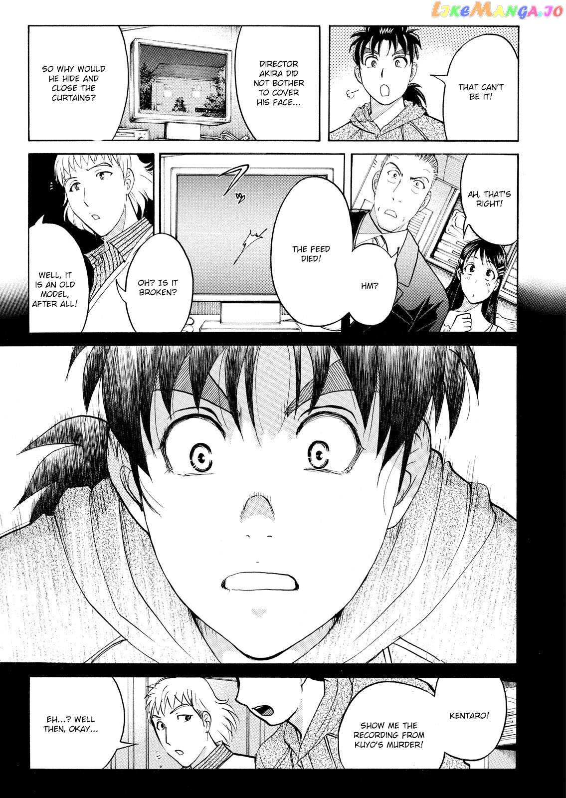 Kindaichi Shonen No Jikenbo - Shin Series chapter 66 - page 14