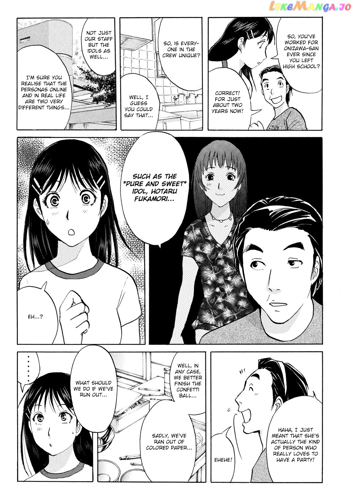 Kindaichi Shonen No Jikenbo - Shin Series chapter 85 - page 15