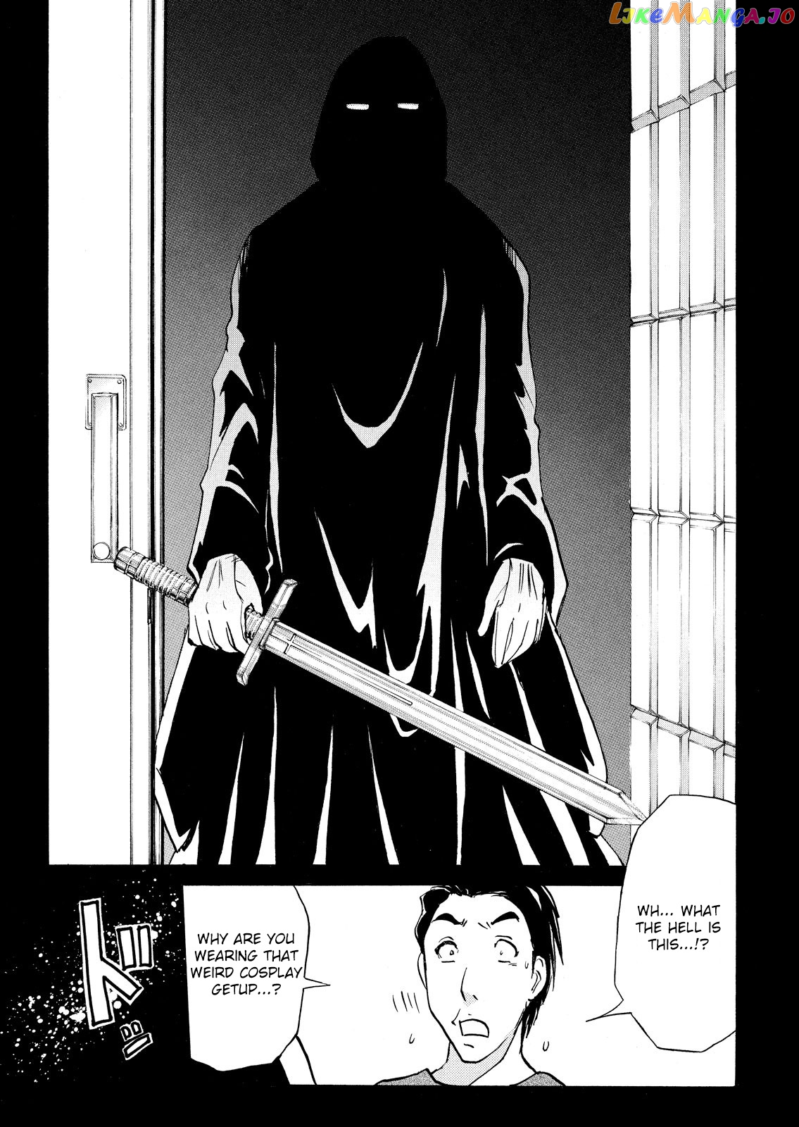 Kindaichi Shonen No Jikenbo - Shin Series chapter 85 - page 23