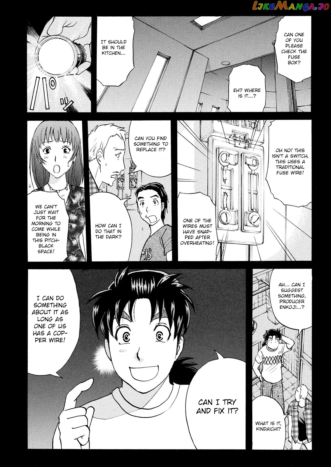 Kindaichi Shonen No Jikenbo - Shin Series chapter 85 - page 4