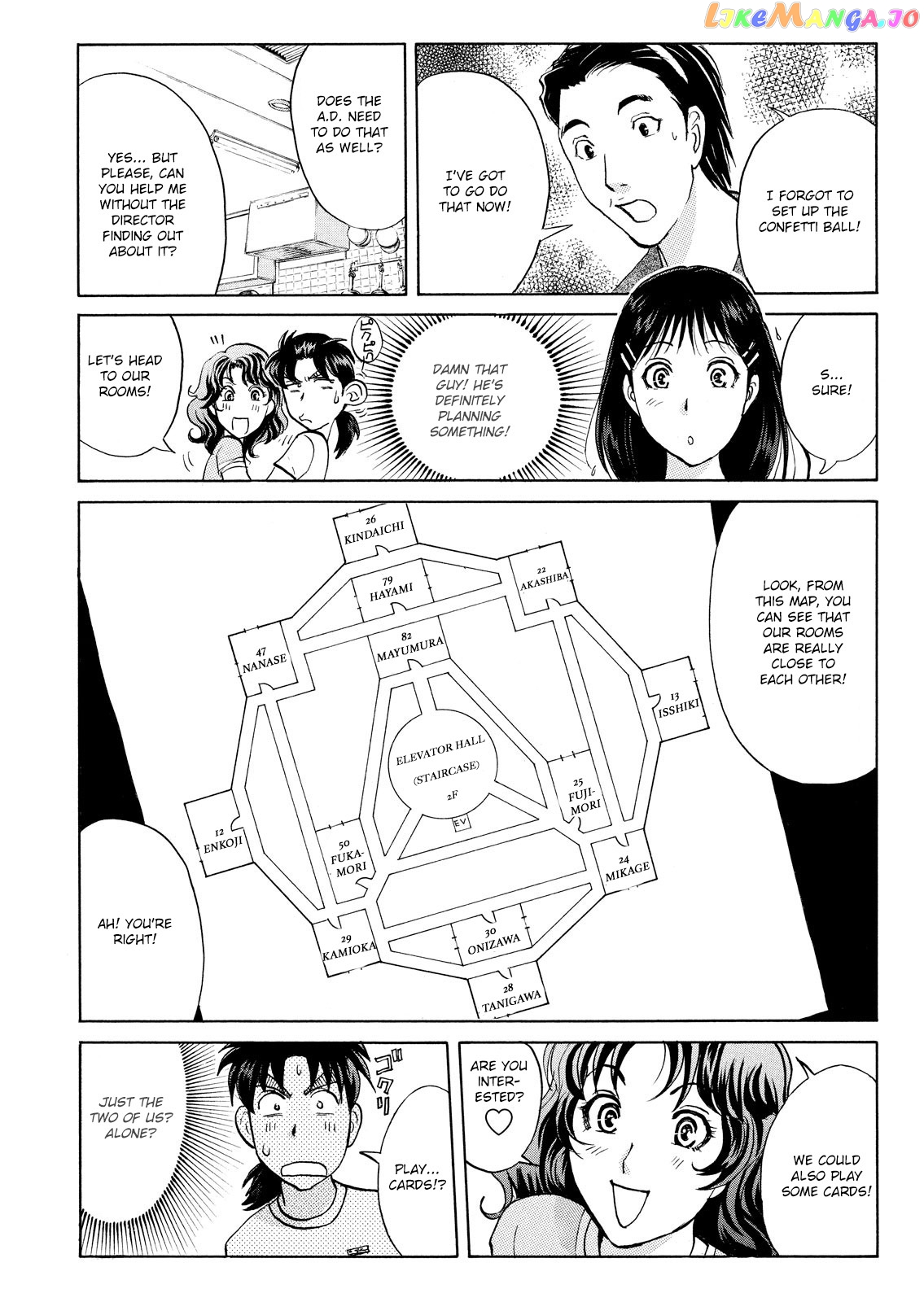 Kindaichi Shonen No Jikenbo - Shin Series chapter 85 - page 8