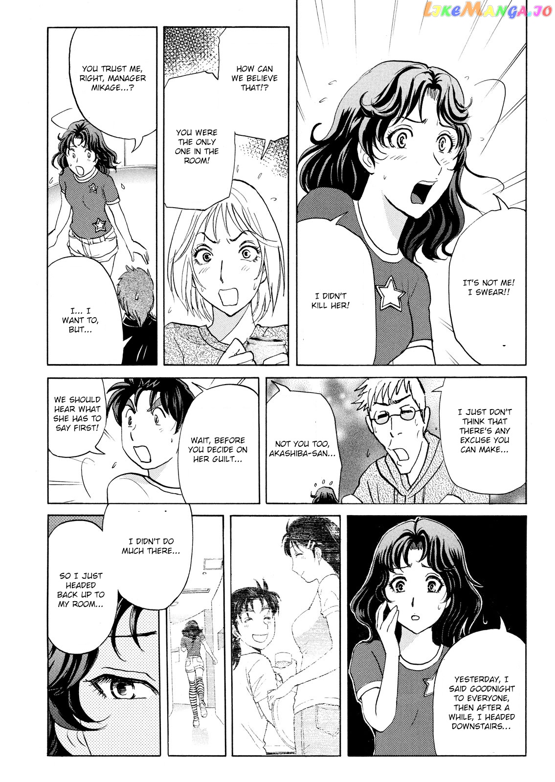 Kindaichi Shonen No Jikenbo - Shin Series chapter 88 - page 10