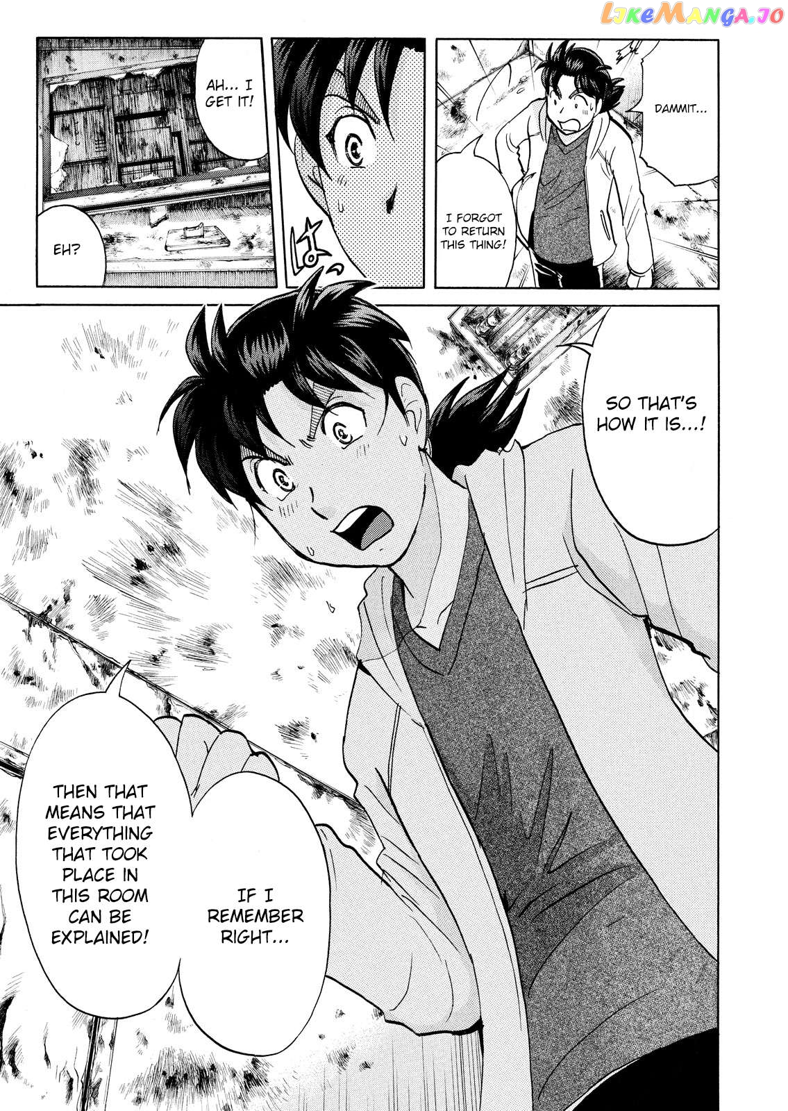 Kindaichi Shonen No Jikenbo - Shin Series Chapter 104 - page 20