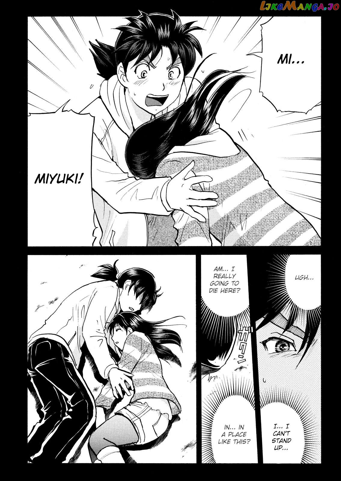 Kindaichi Shonen No Jikenbo - Shin Series Chapter 104 - page 7