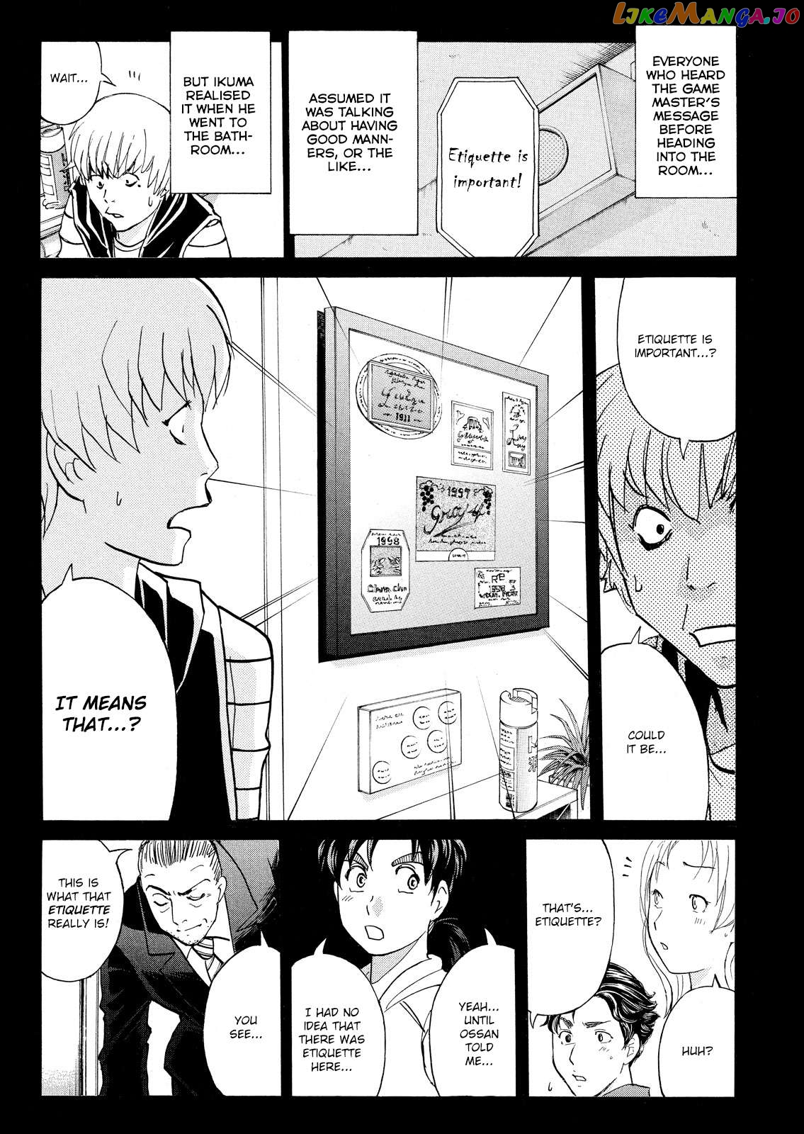 Kindaichi Shonen No Jikenbo - Shin Series Chapter 105 - page 13