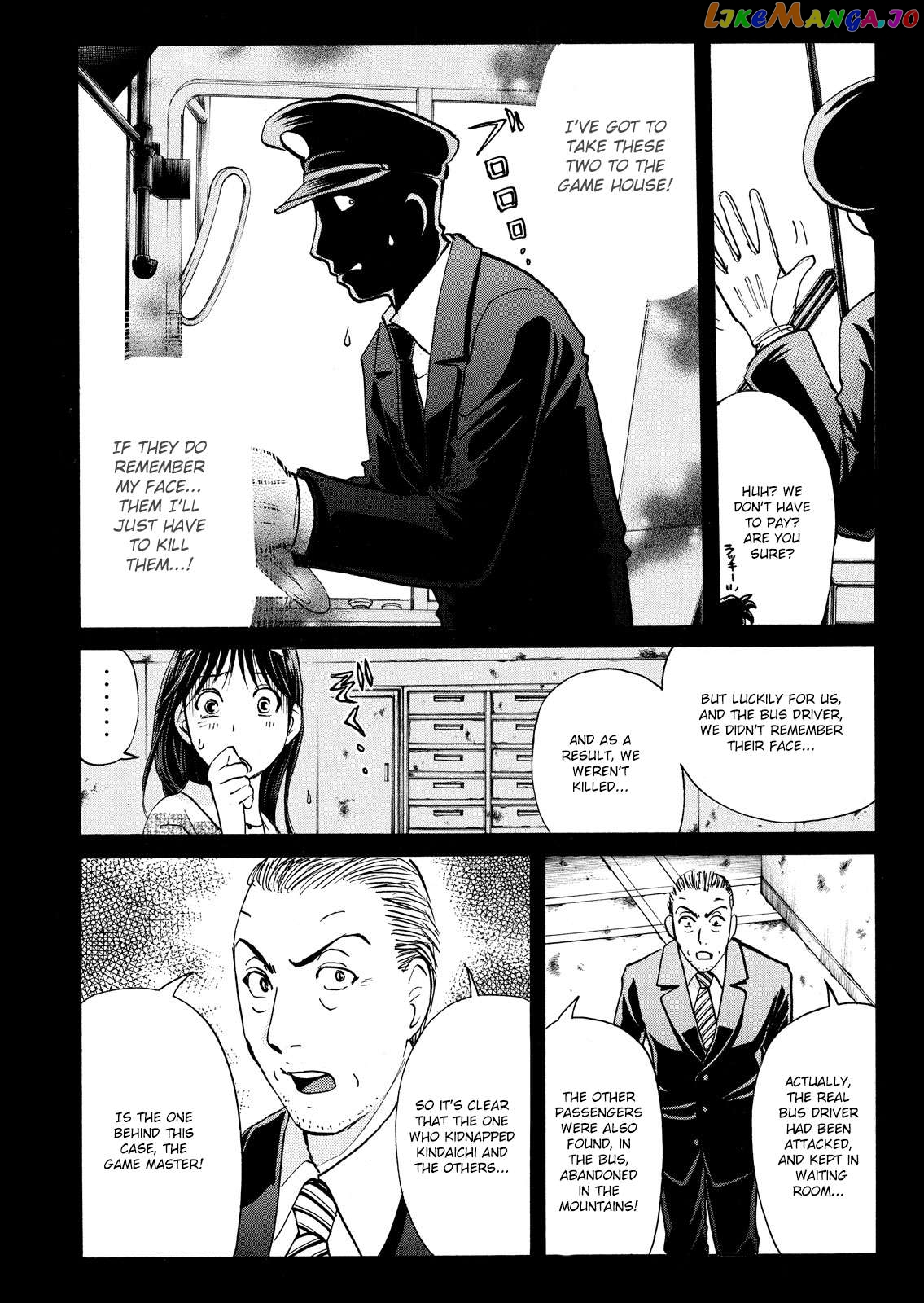 Kindaichi Shonen No Jikenbo - Shin Series Chapter 105 - page 10