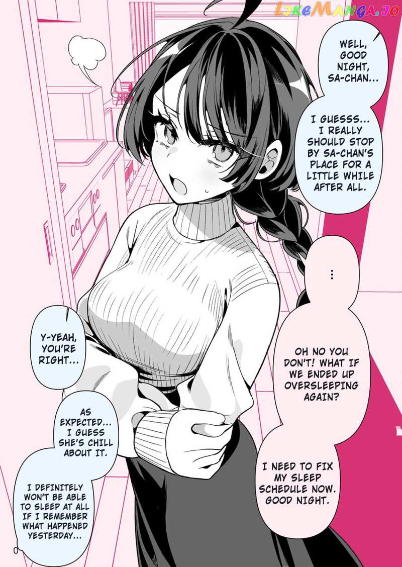 Cool Wife Sā-Chan chapter 16 - page 1