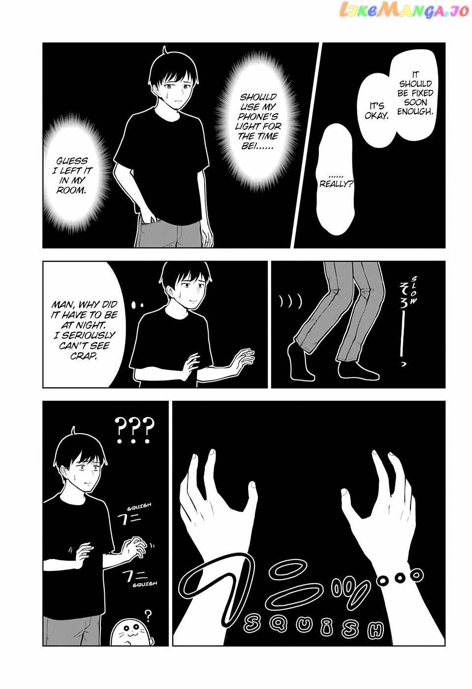 Datenshi Ron chapter 25 - page 5