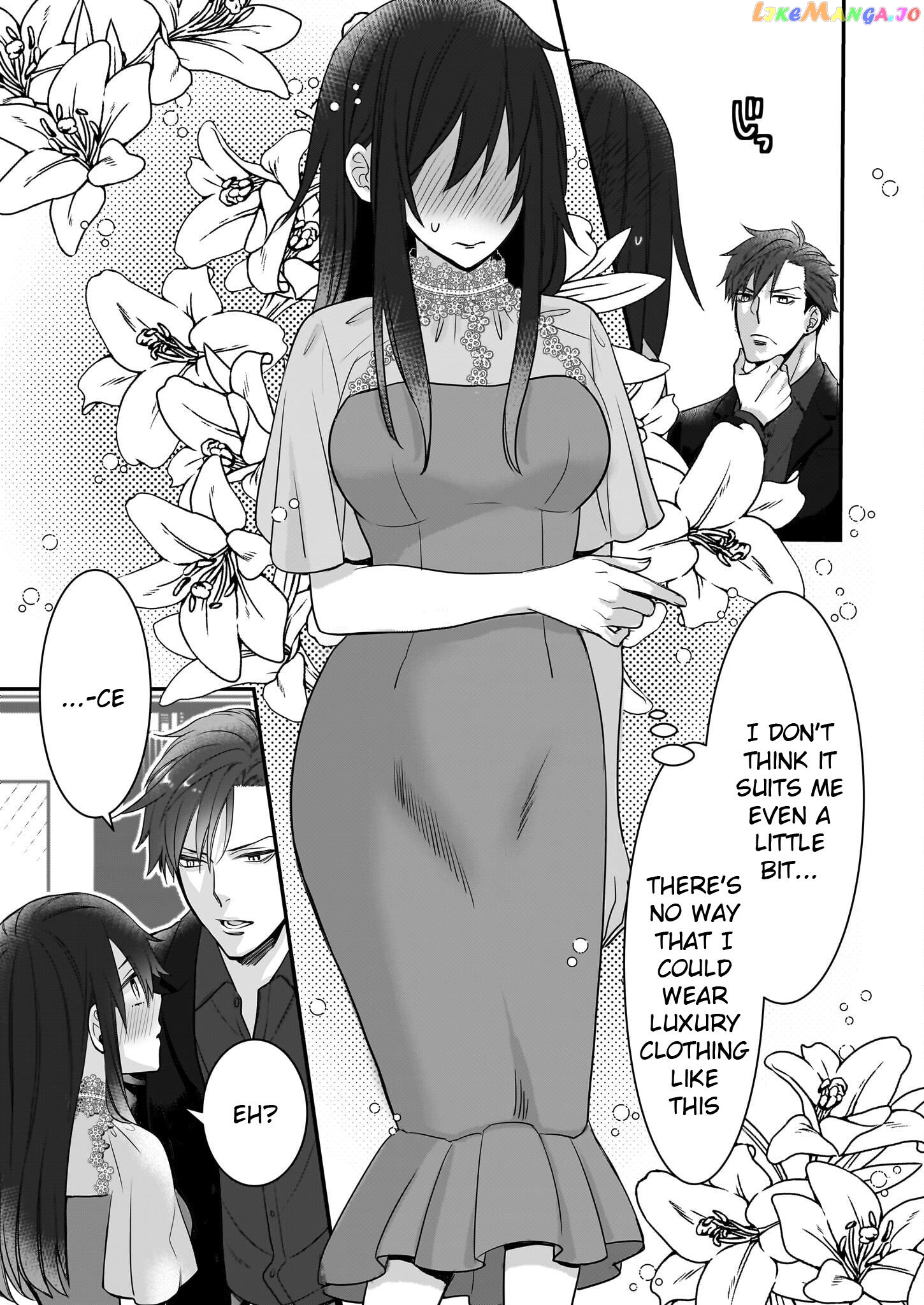 Ijiwaru na Haha to Ane ni Urareta Watashi. Naze ka Wakagashira ni Dekiaisaretemasu chapter 3 - page 23