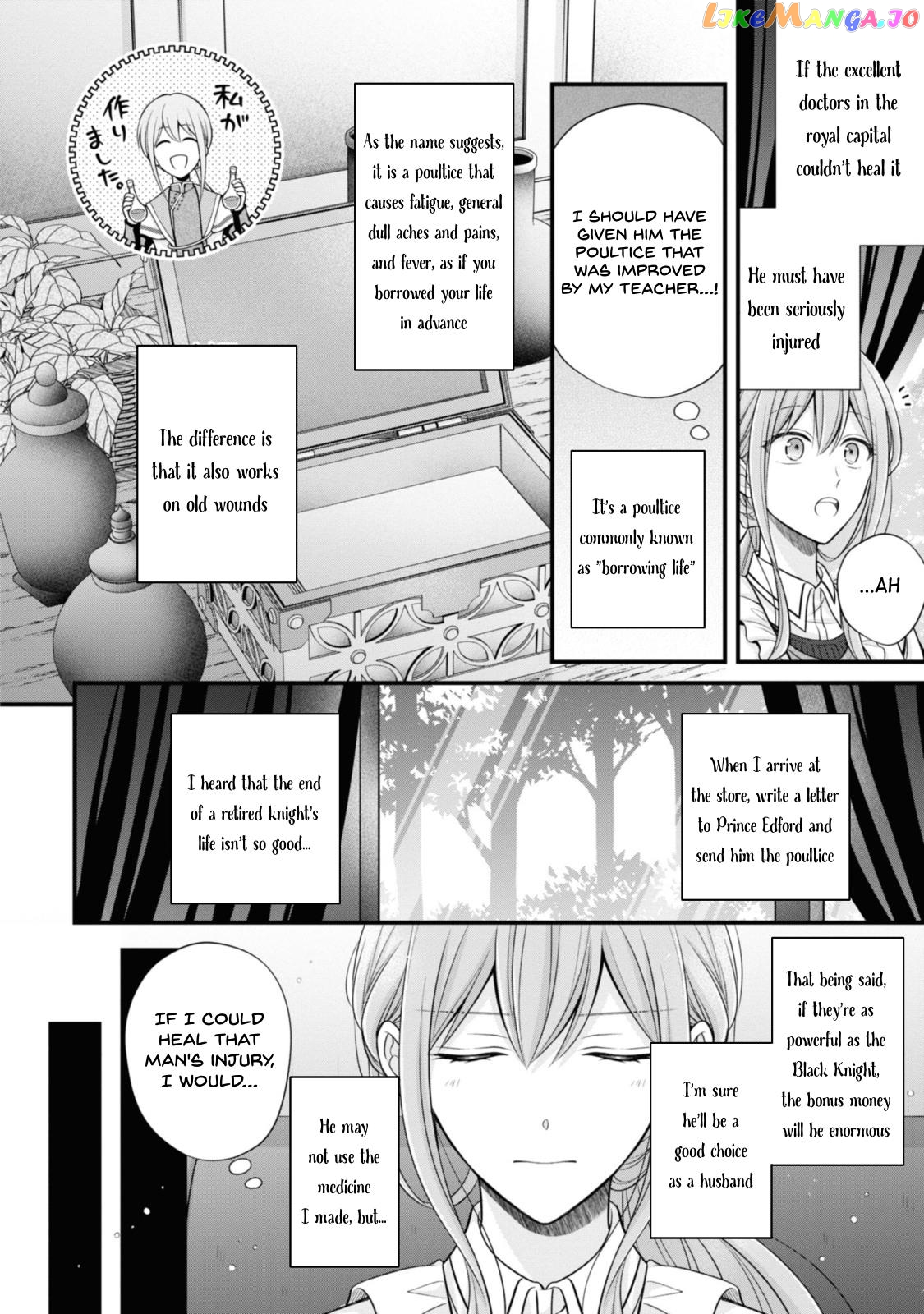 Lady Healer With Zero Luck With Men. Her First Love, a Black Knight, Is Now Her Unchosen Fiancé chapter 3 - page 14