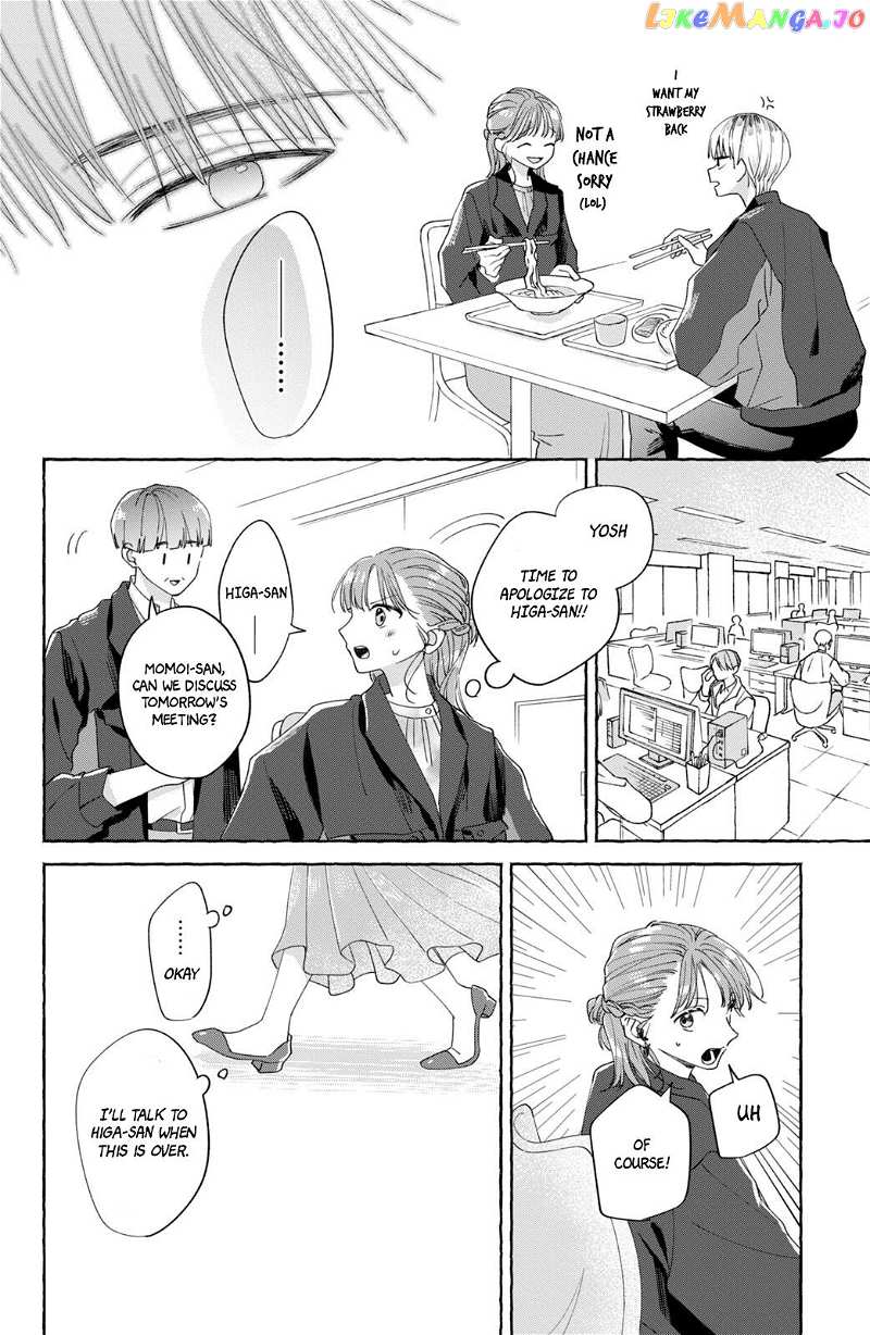 Nijuu To Seijuu chapter 2 - page 30