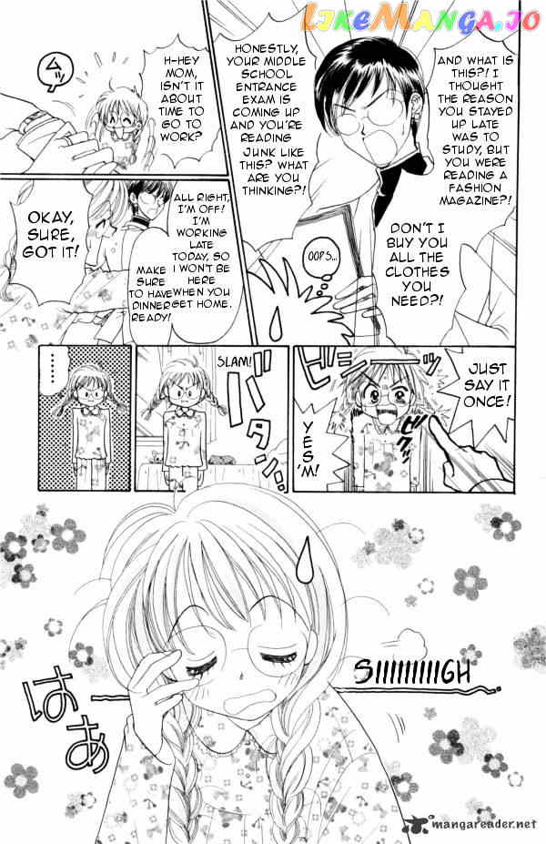 Cinderella Collection chapter 1 - page 8