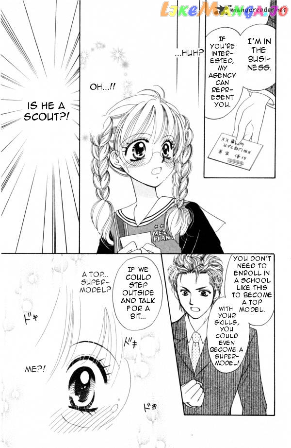 Cinderella Collection chapter 5 - page 20