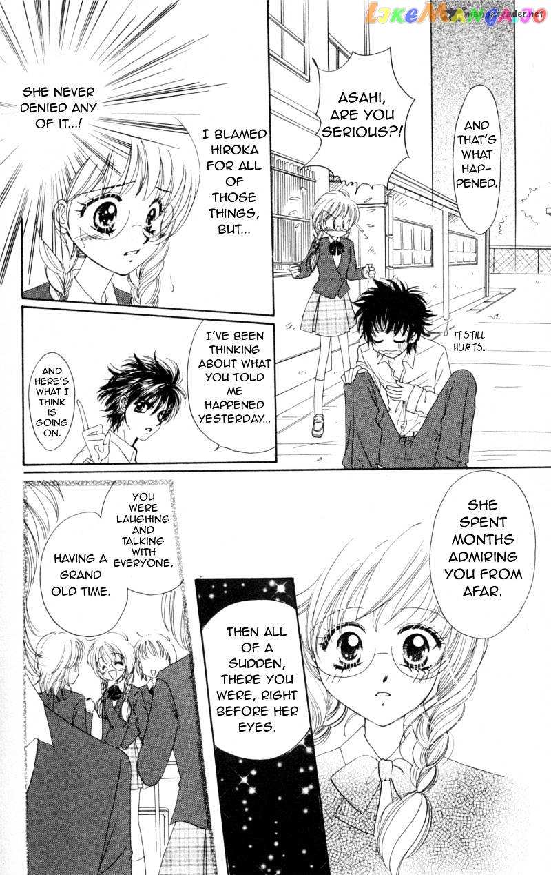 Cinderella Collection chapter 8 - page 24